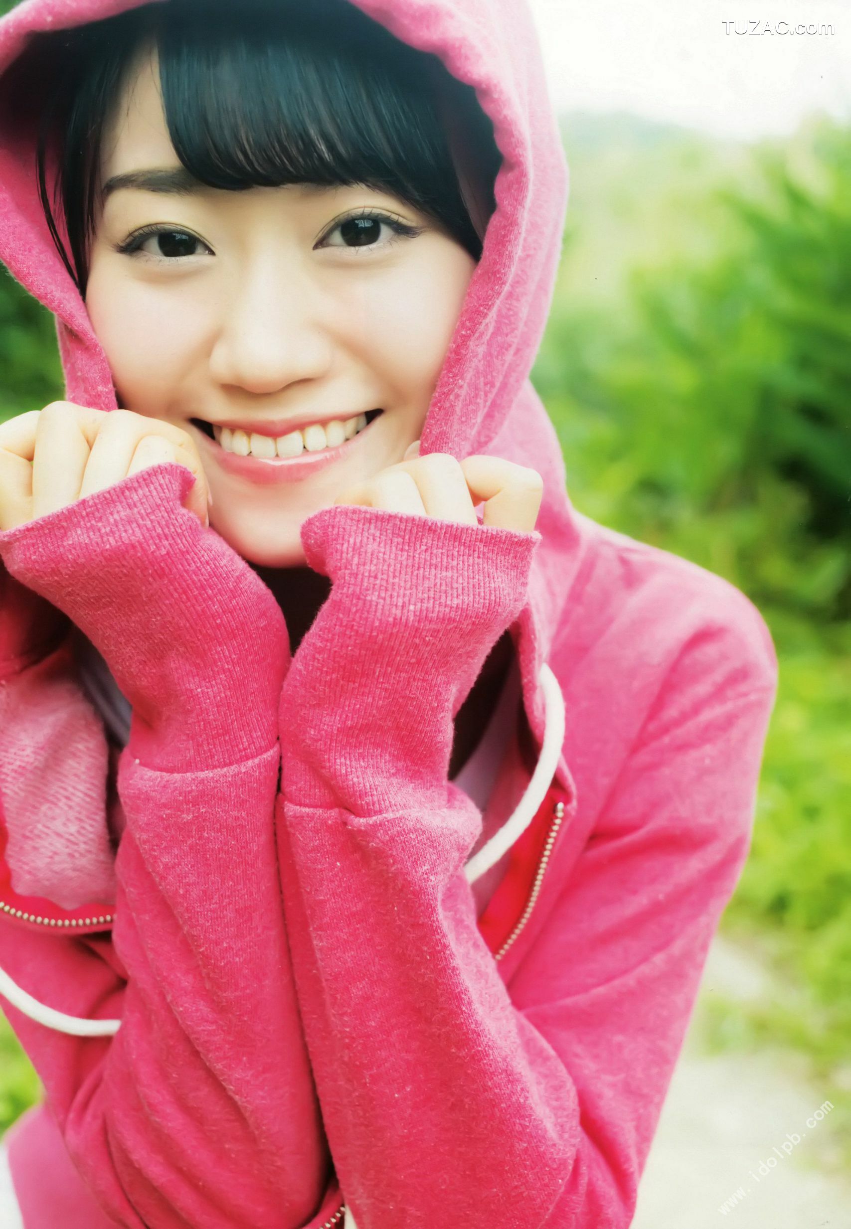 PB写真集_小倉唯《ゆいはたち》TOKYO NEWS MOOK  [105P]