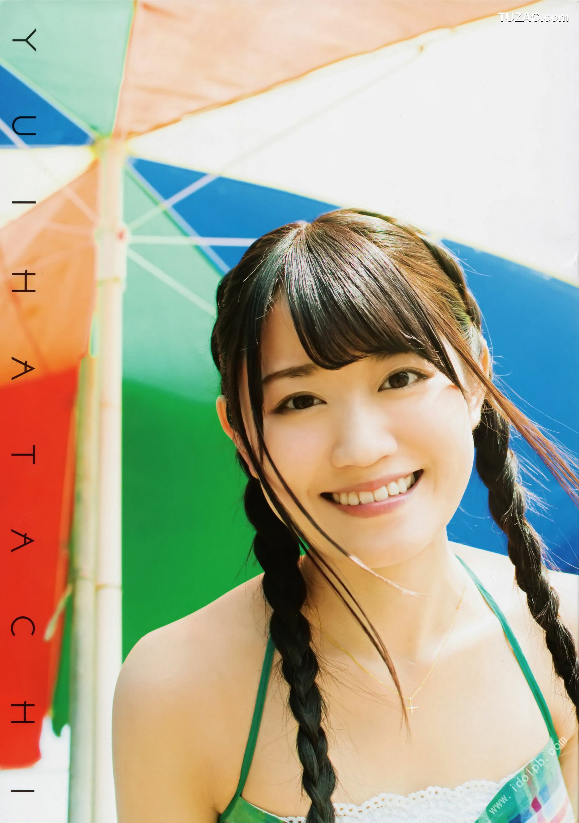 PB写真集_小倉唯《ゆいはたち》TOKYO NEWS MOOK  [105P]