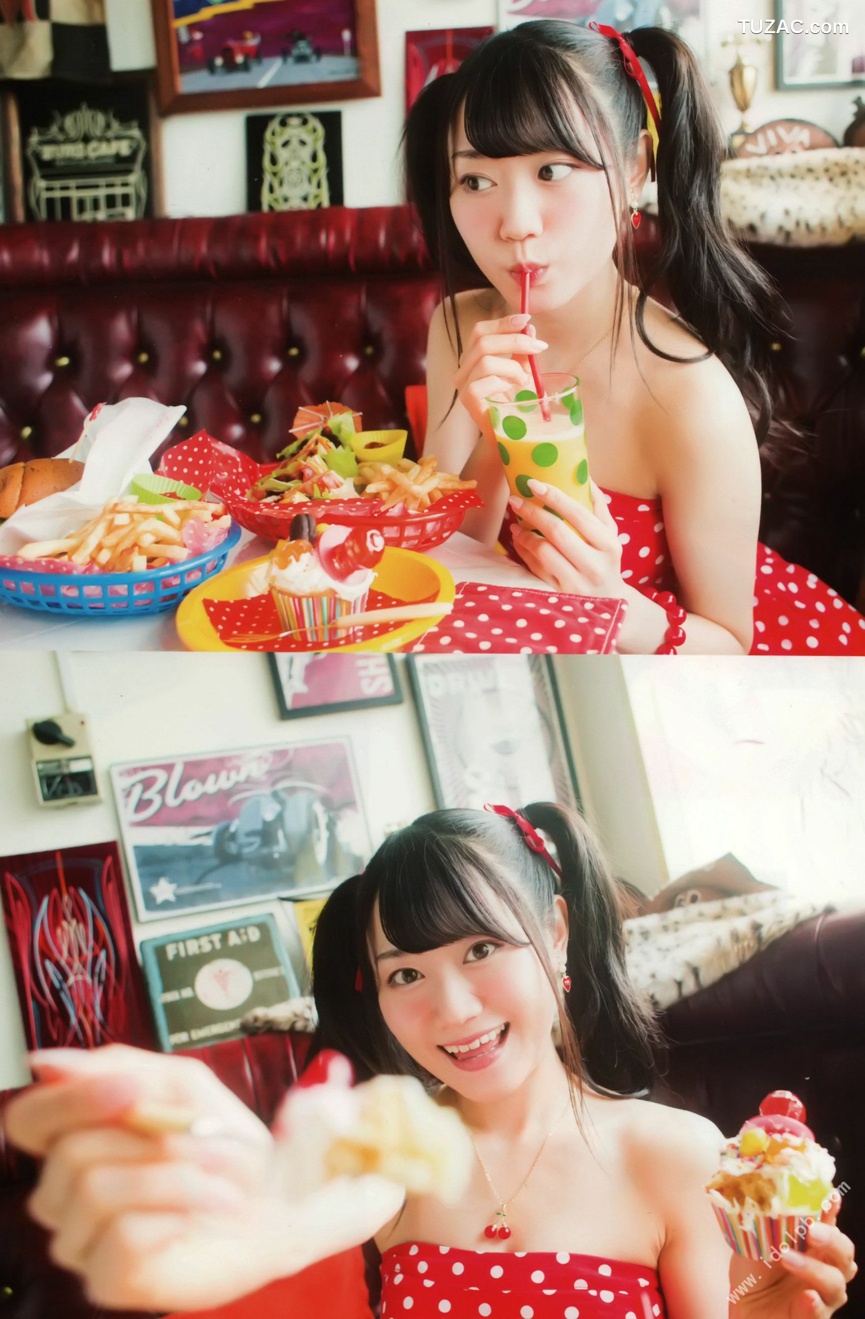 PB写真集_小倉唯《ゆいはたち》TOKYO NEWS MOOK  [105P]