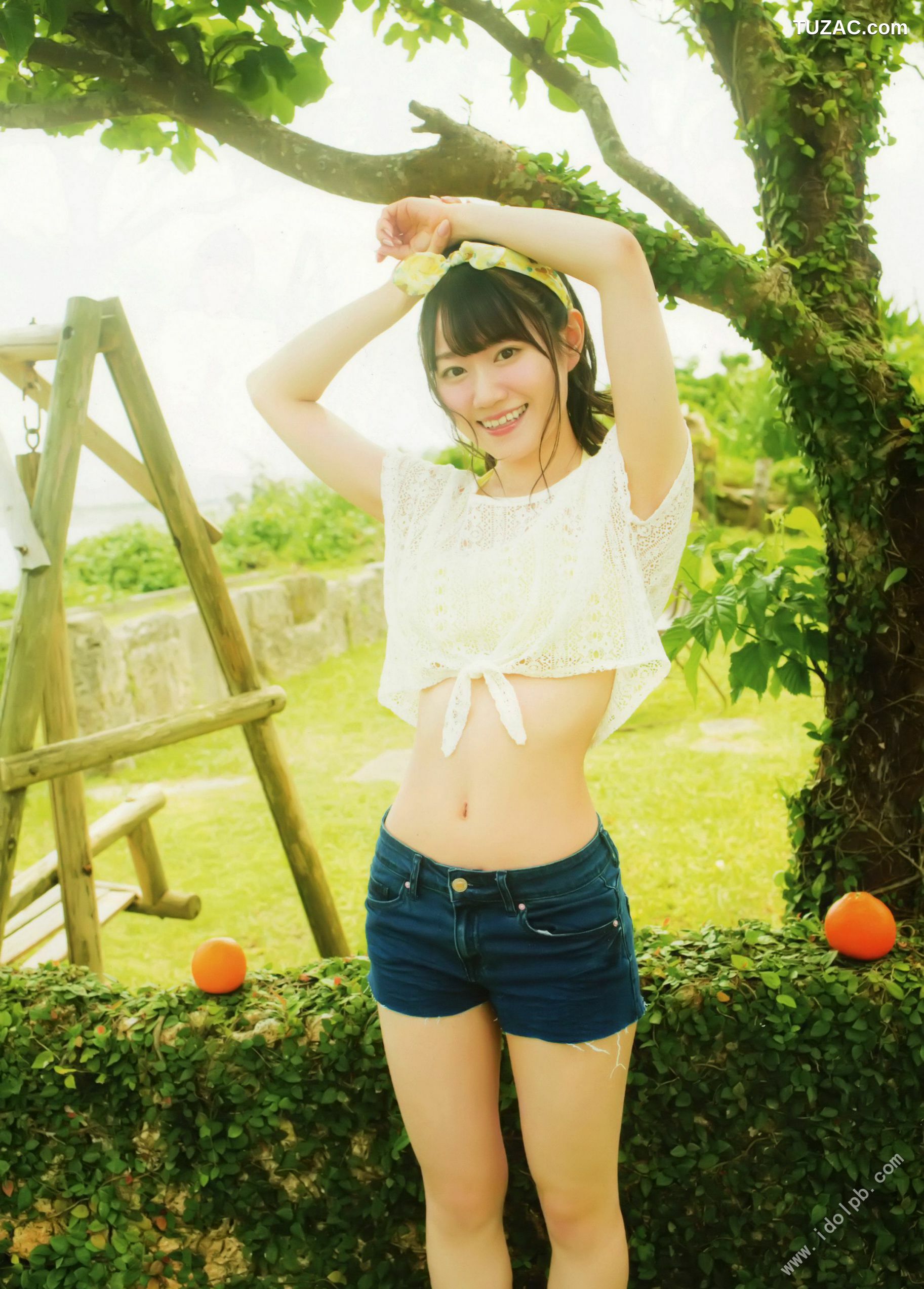 PB写真集_小倉唯《ゆいはたち》TOKYO NEWS MOOK  [105P]