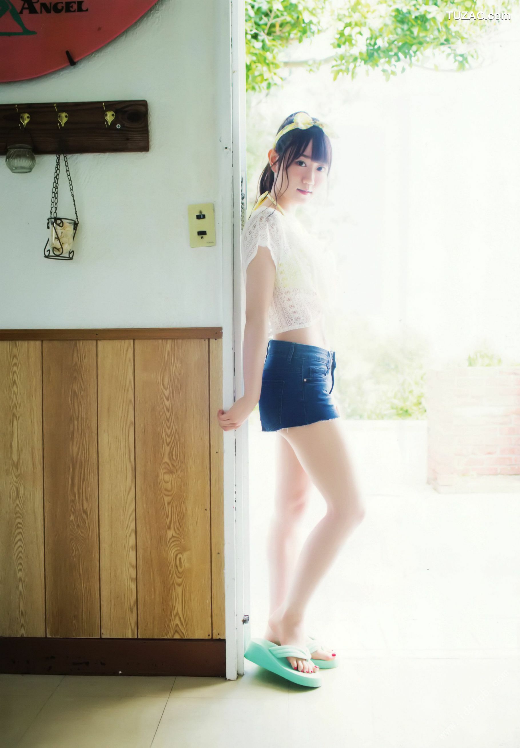 PB写真集_小倉唯《ゆいはたち》TOKYO NEWS MOOK  [105P]