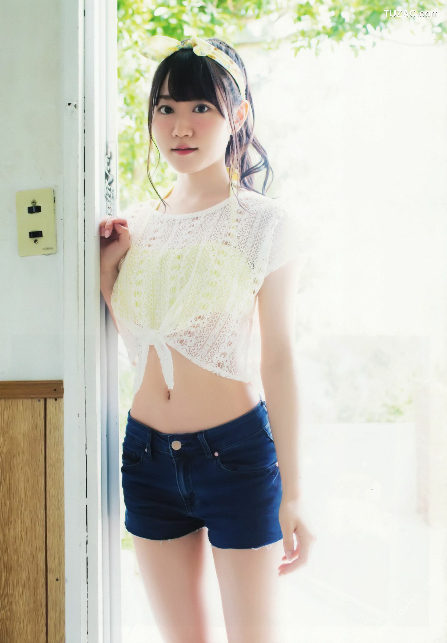 PB写真集_小倉唯《ゆいはたち》TOKYO NEWS MOOK  [105P]