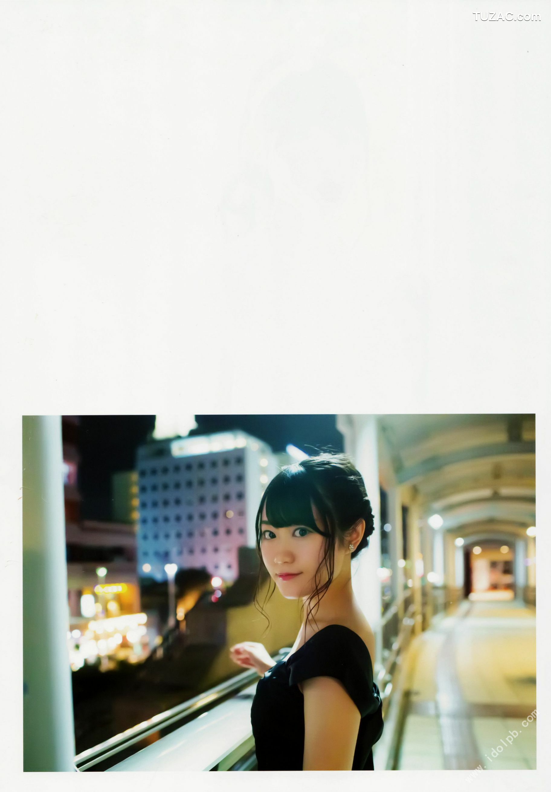 PB写真集_小倉唯《ゆいはたち》TOKYO NEWS MOOK  [105P]