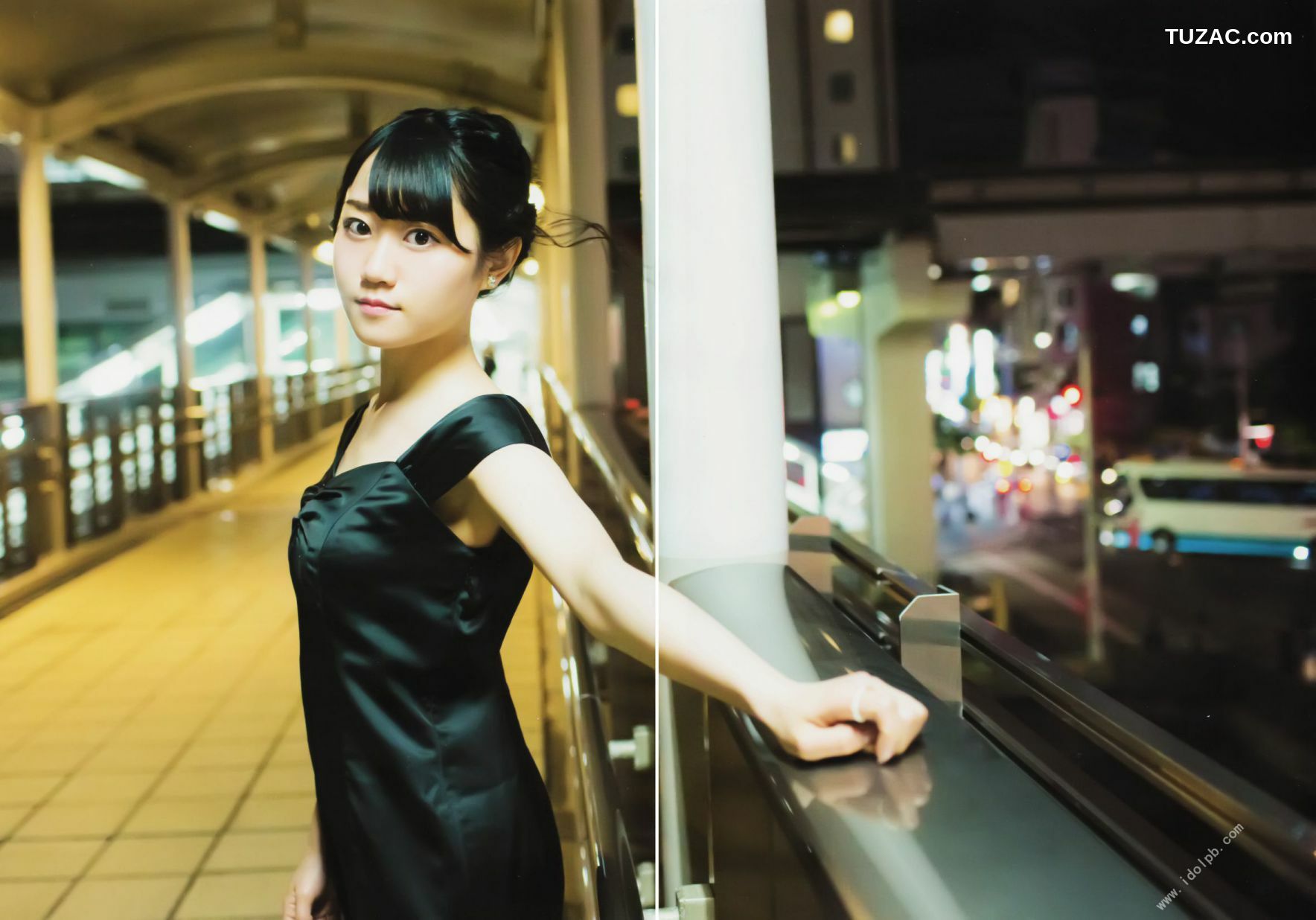 PB写真集_小倉唯《ゆいはたち》TOKYO NEWS MOOK  [105P]