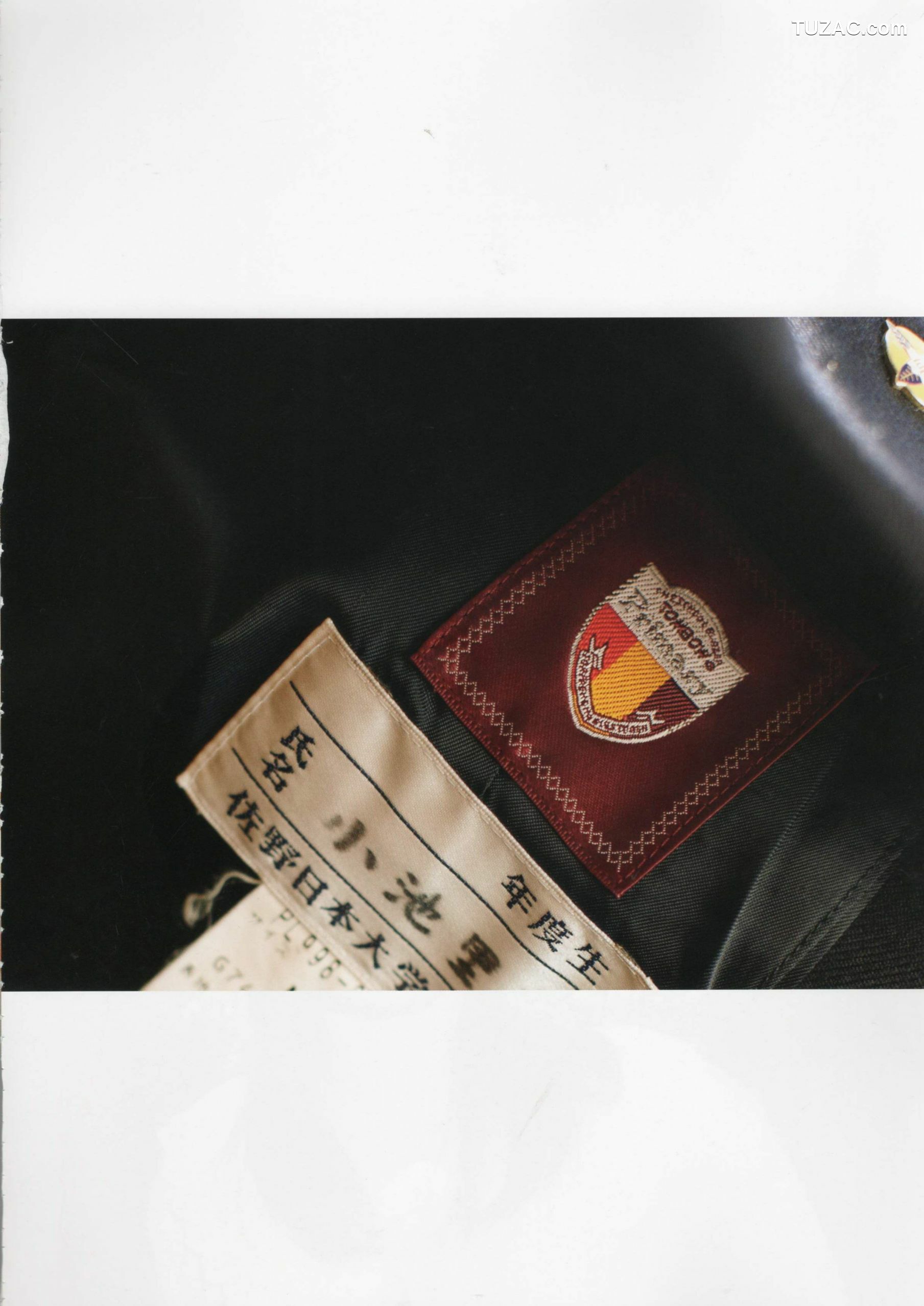 PB写真集_小池里奈 《Graduation》 [98P]