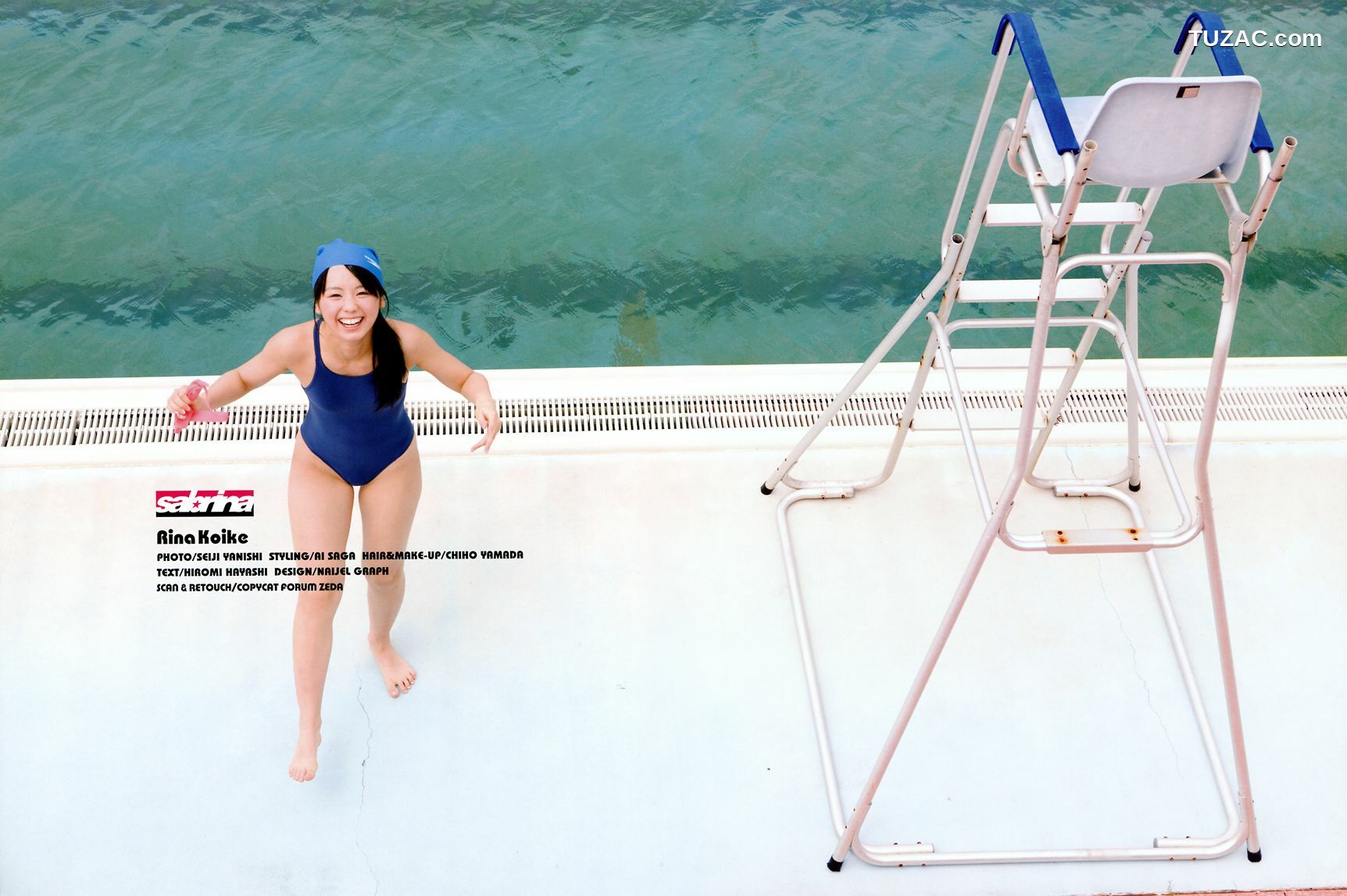 PB写真集_小池里奈 《サブリナ》 写真集[81P]