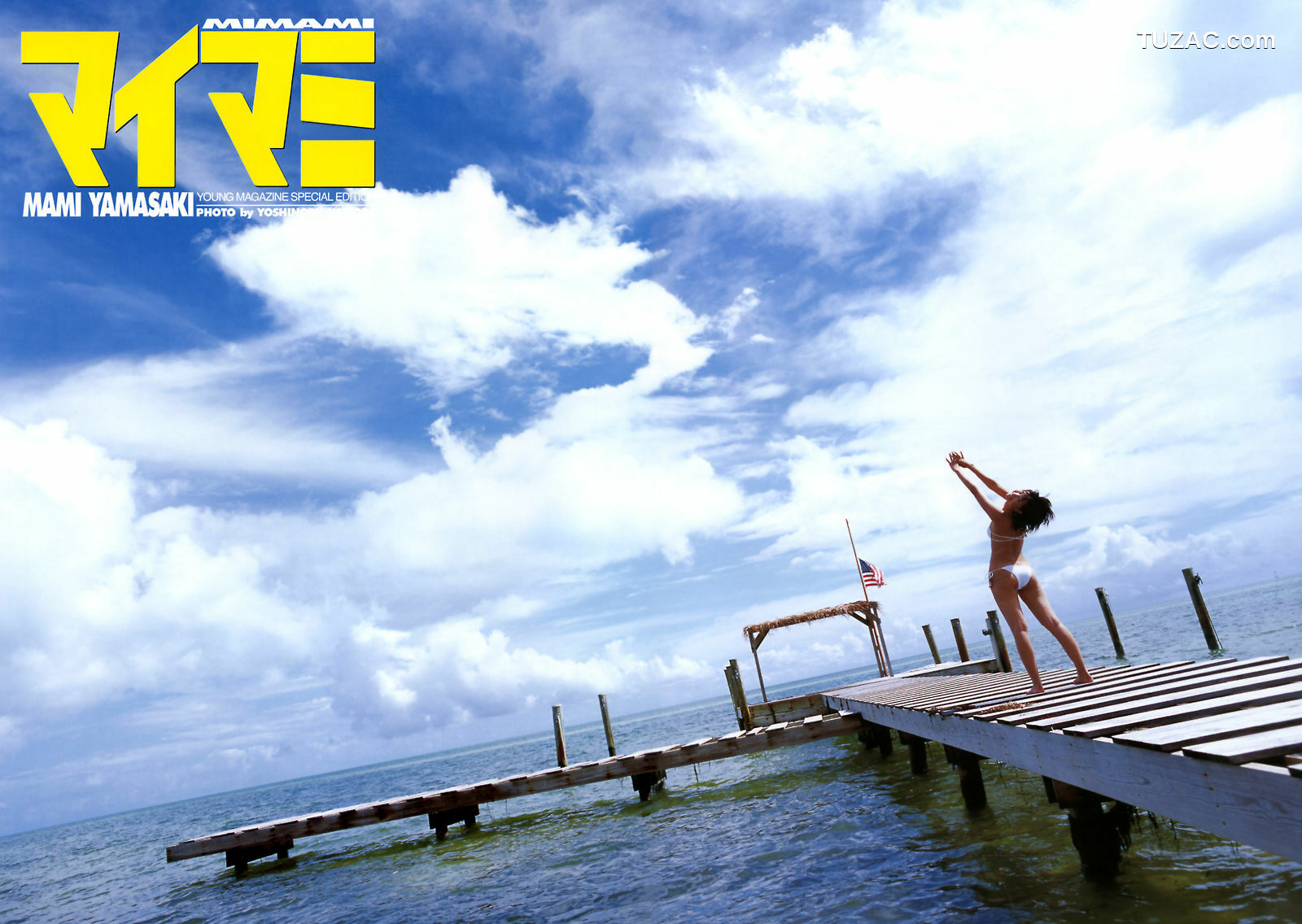 PB写真集_山崎真実《マイマミ》 写真集[72P]