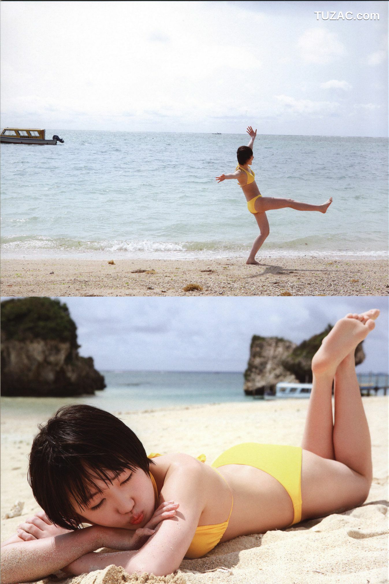 PB写真集_工藤遥《Tenki ni Naare!》 [83P]