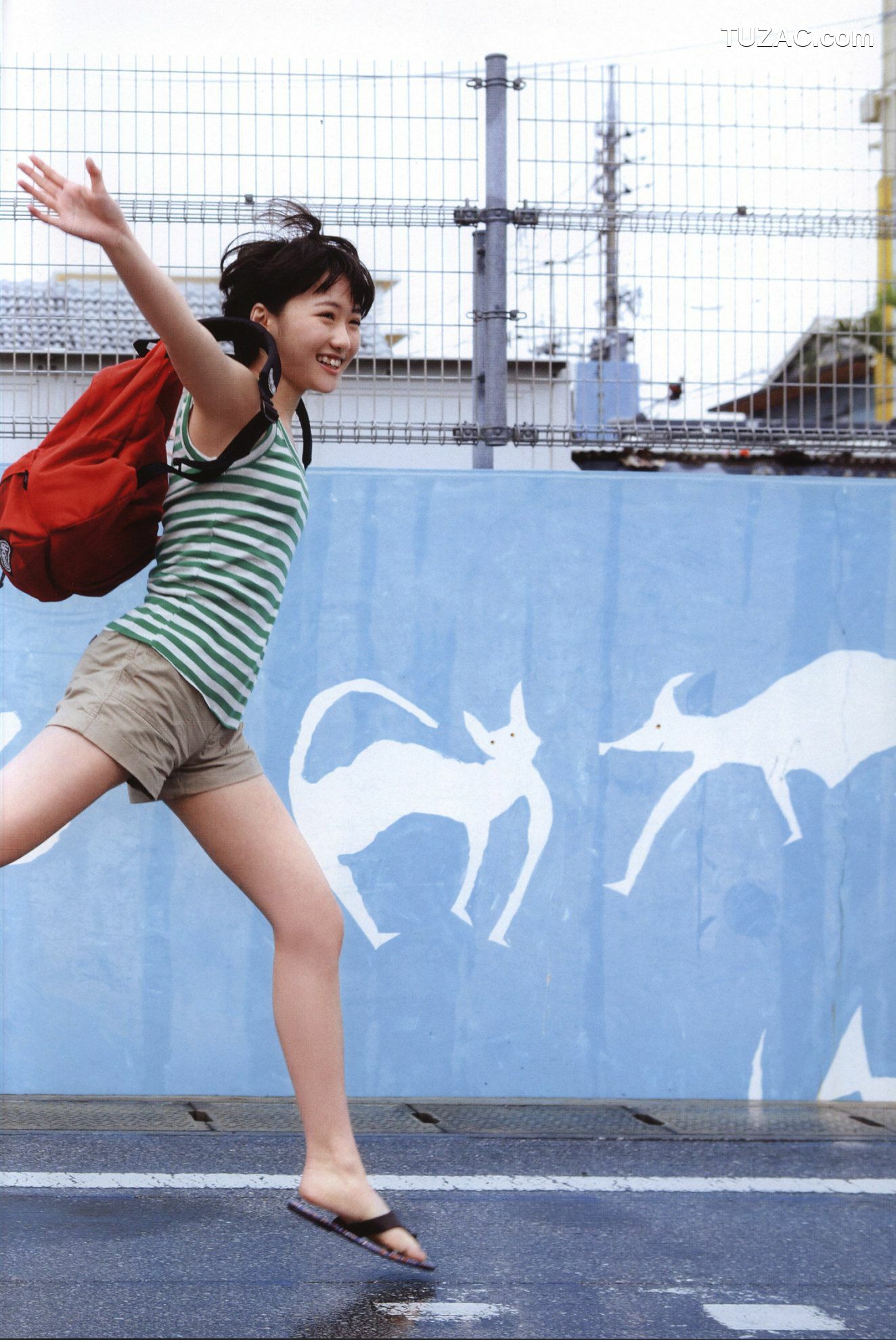 PB写真集_工藤遥《Tenki ni Naare!》 [83P]