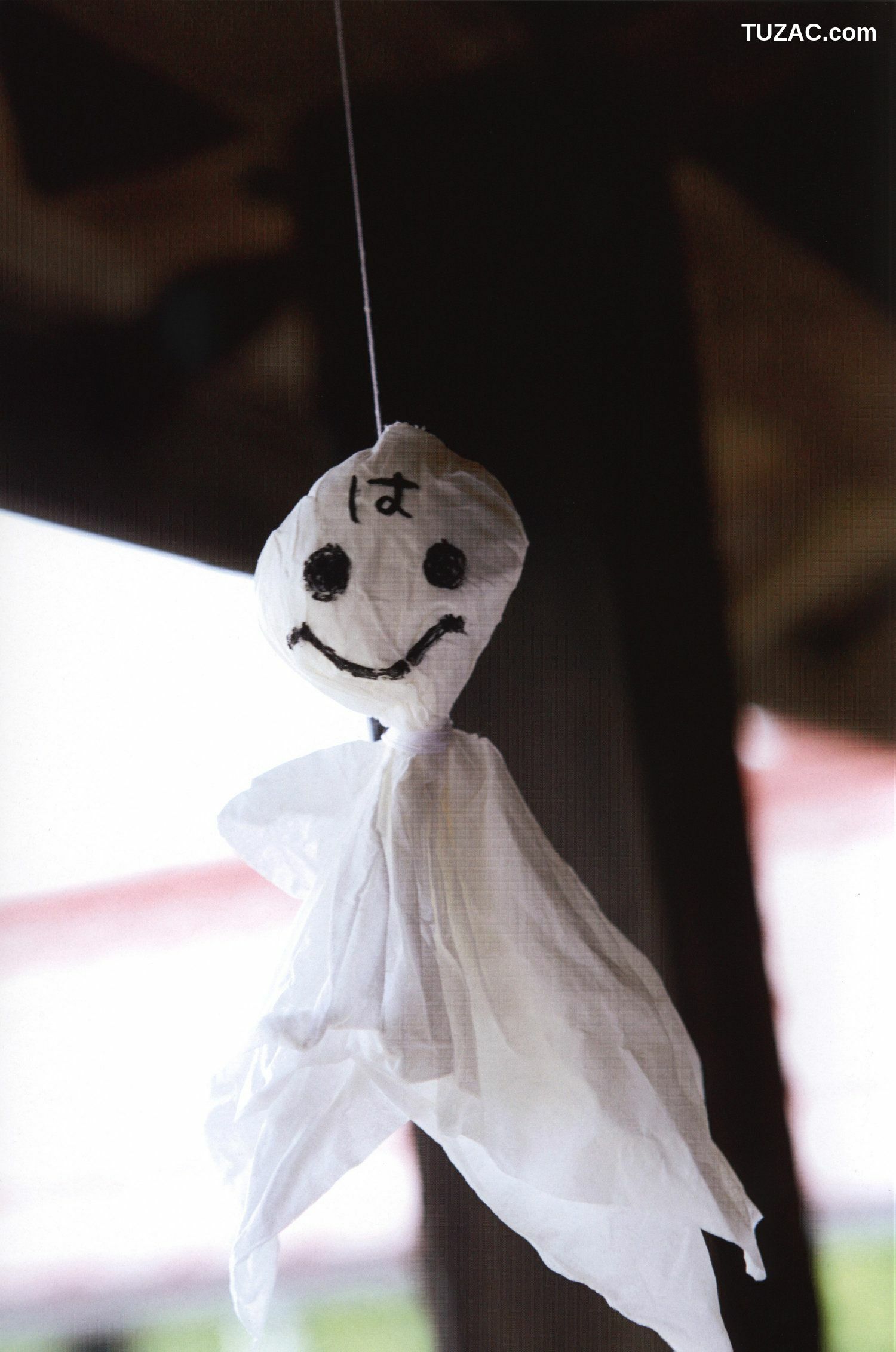 PB写真集_工藤遥《Tenki ni Naare!》 [83P]