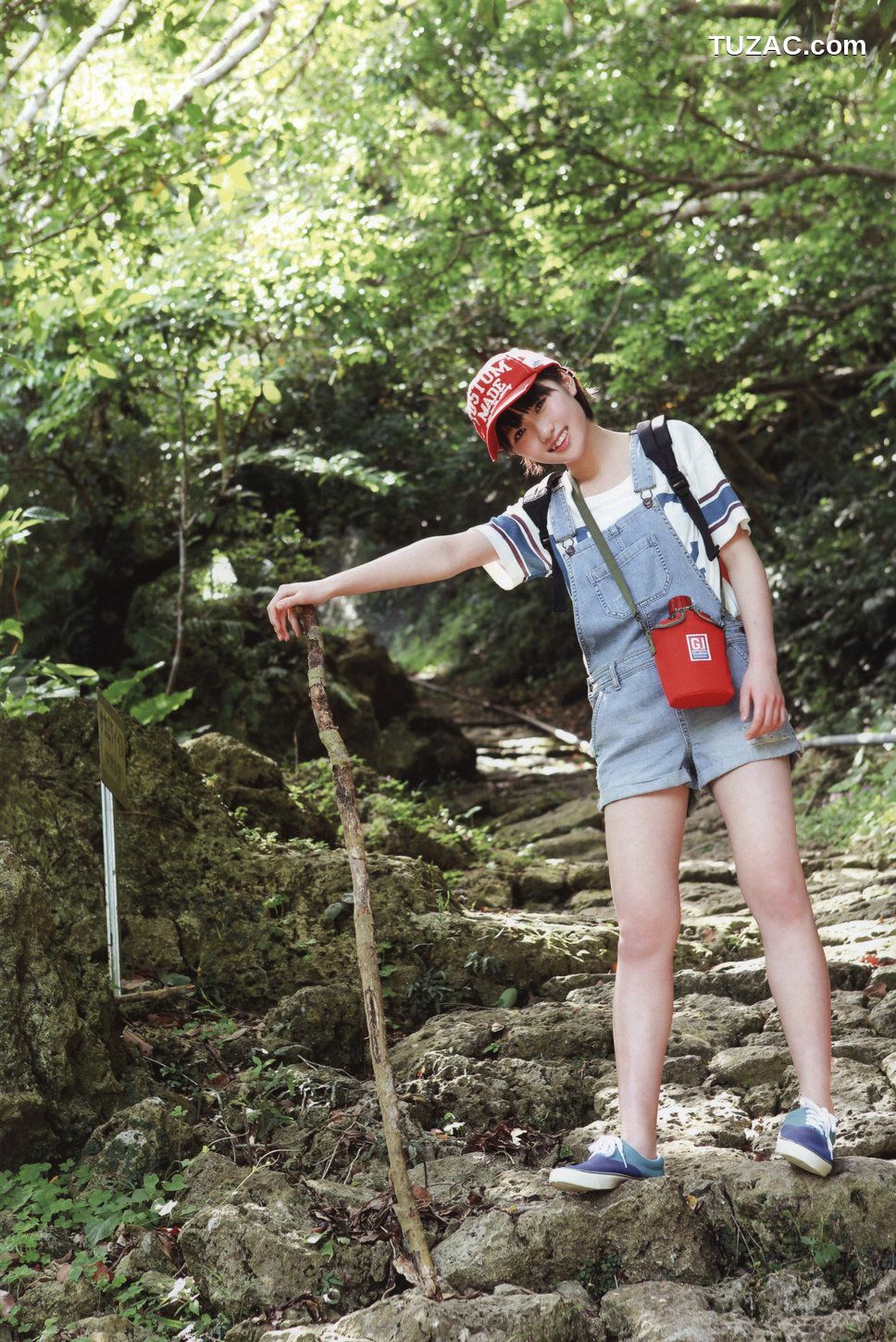 PB写真集_工藤遥《Tenki ni Naare!》 [83P]