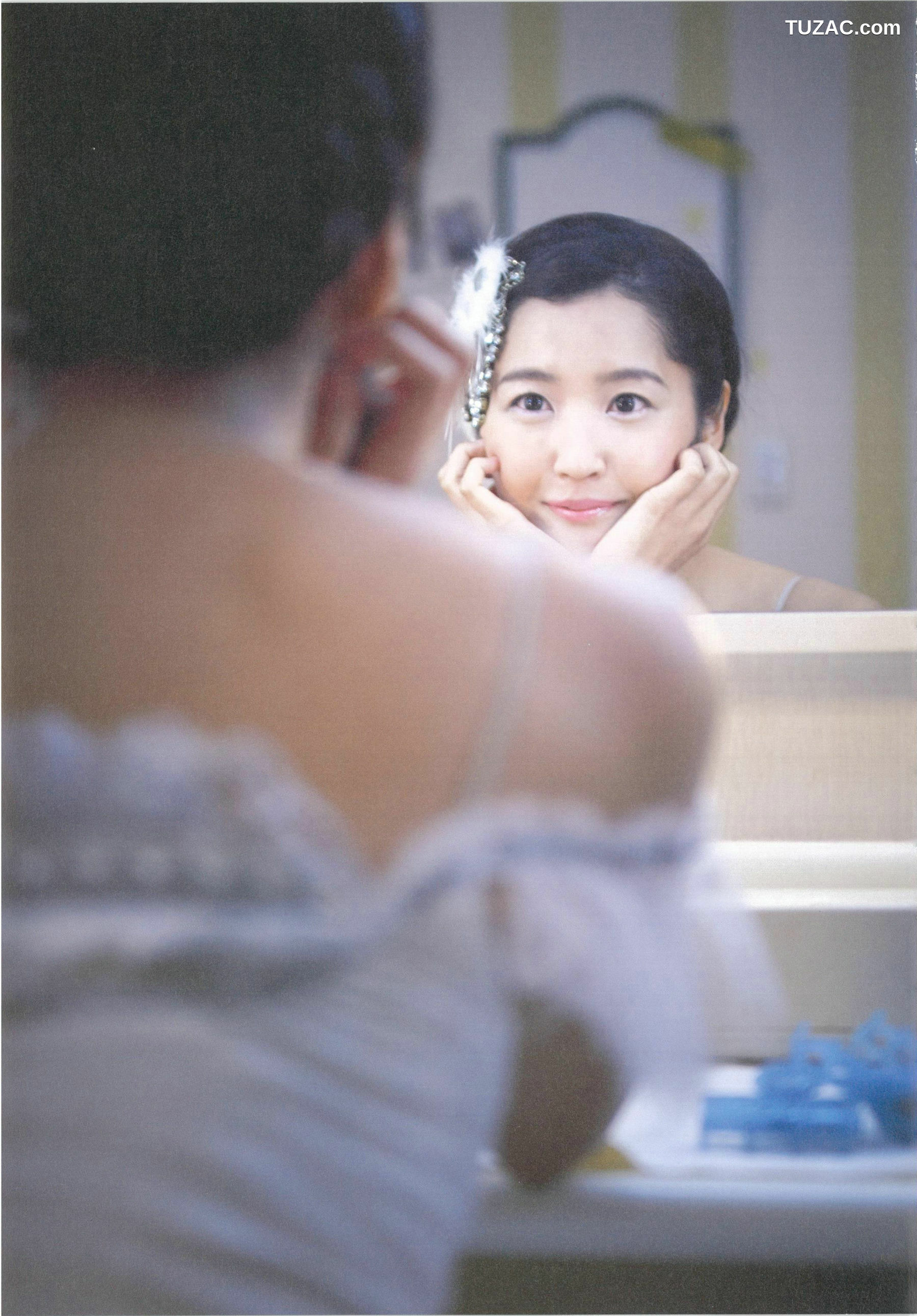 PB写真集_惣田紗莉渚 1st《うらばなし》 写真集[114P]