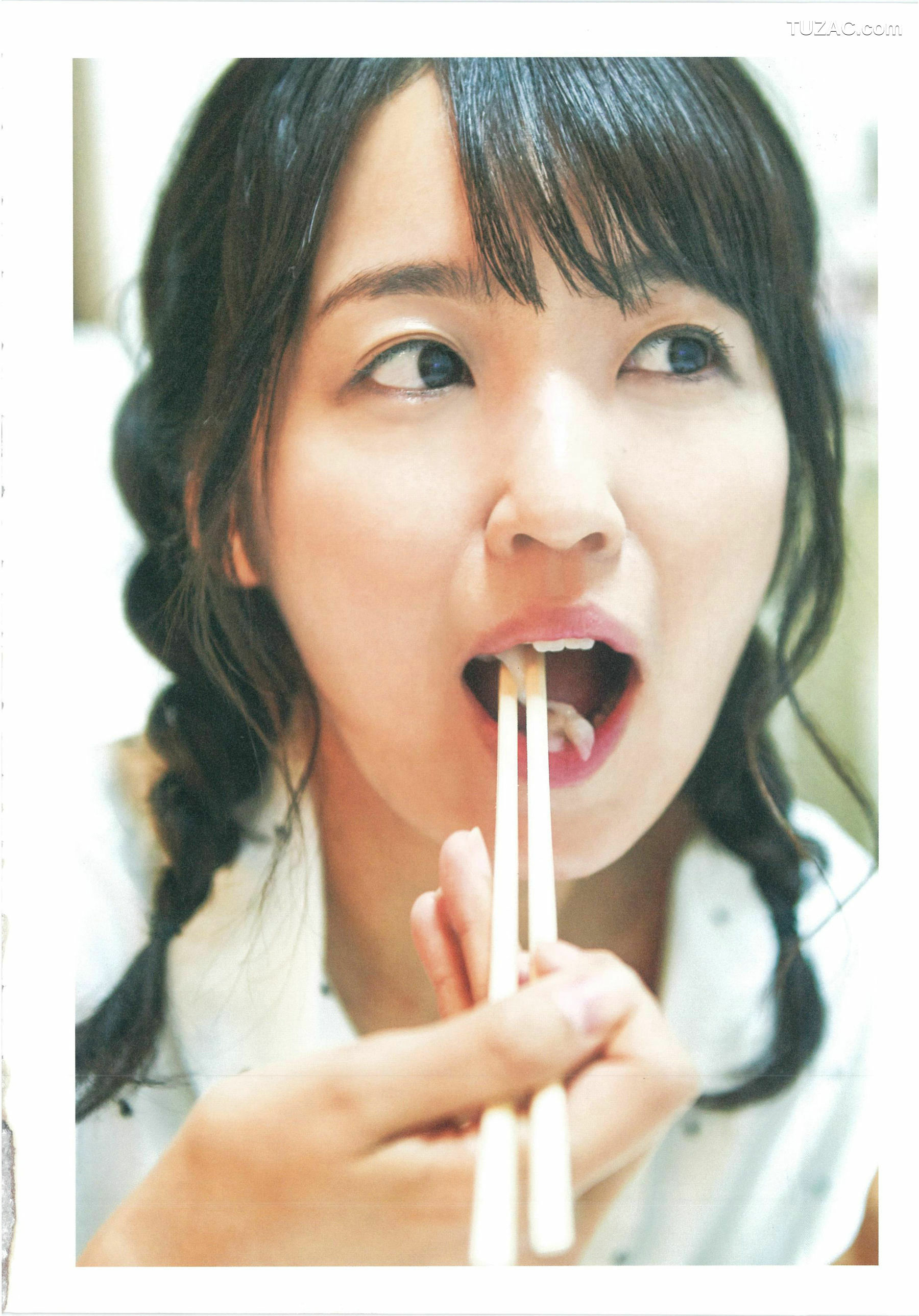 PB写真集_惣田紗莉渚 1st《うらばなし》 写真集[114P]