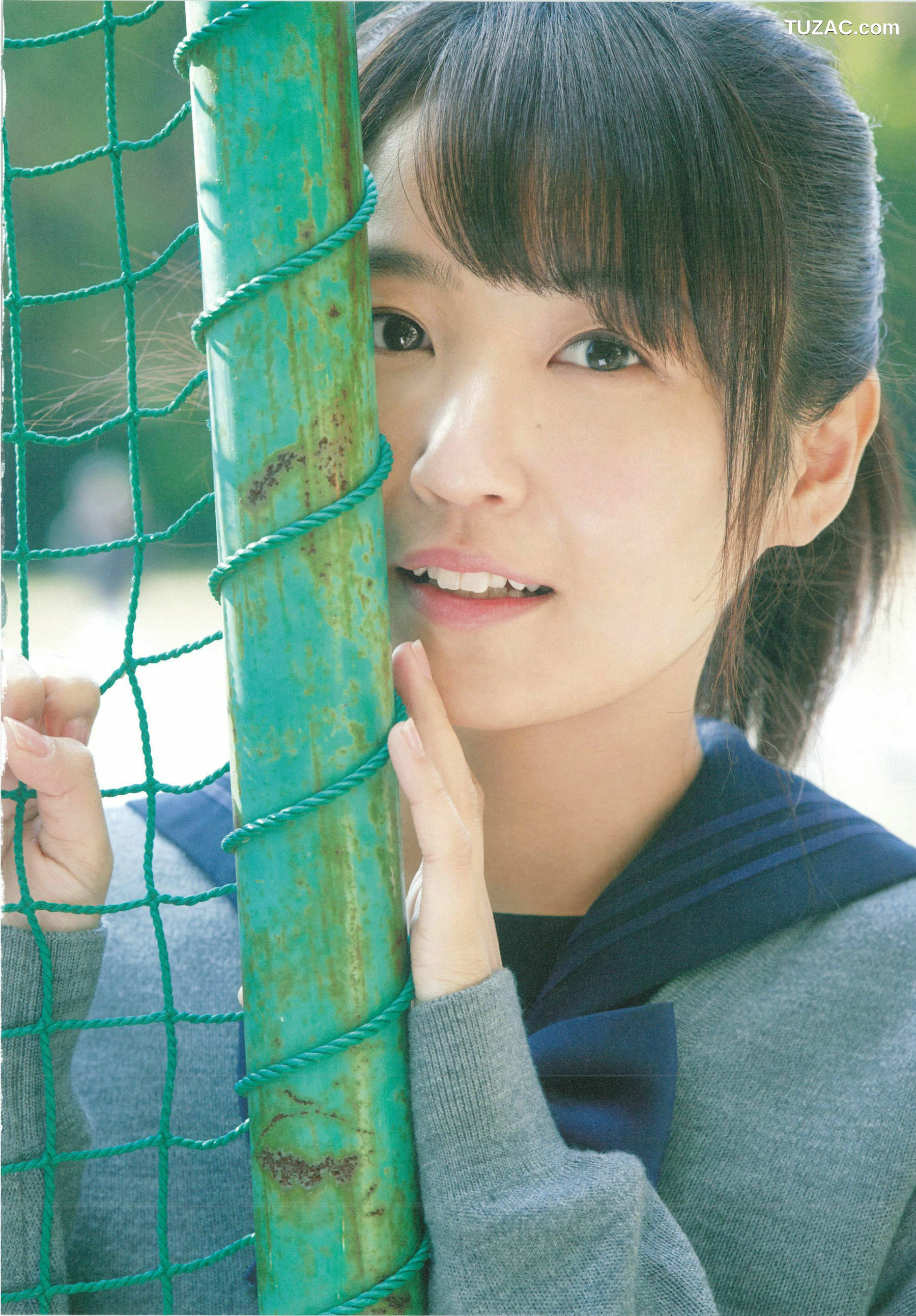 PB写真集_惣田紗莉渚 1st《うらばなし》 写真集[114P]