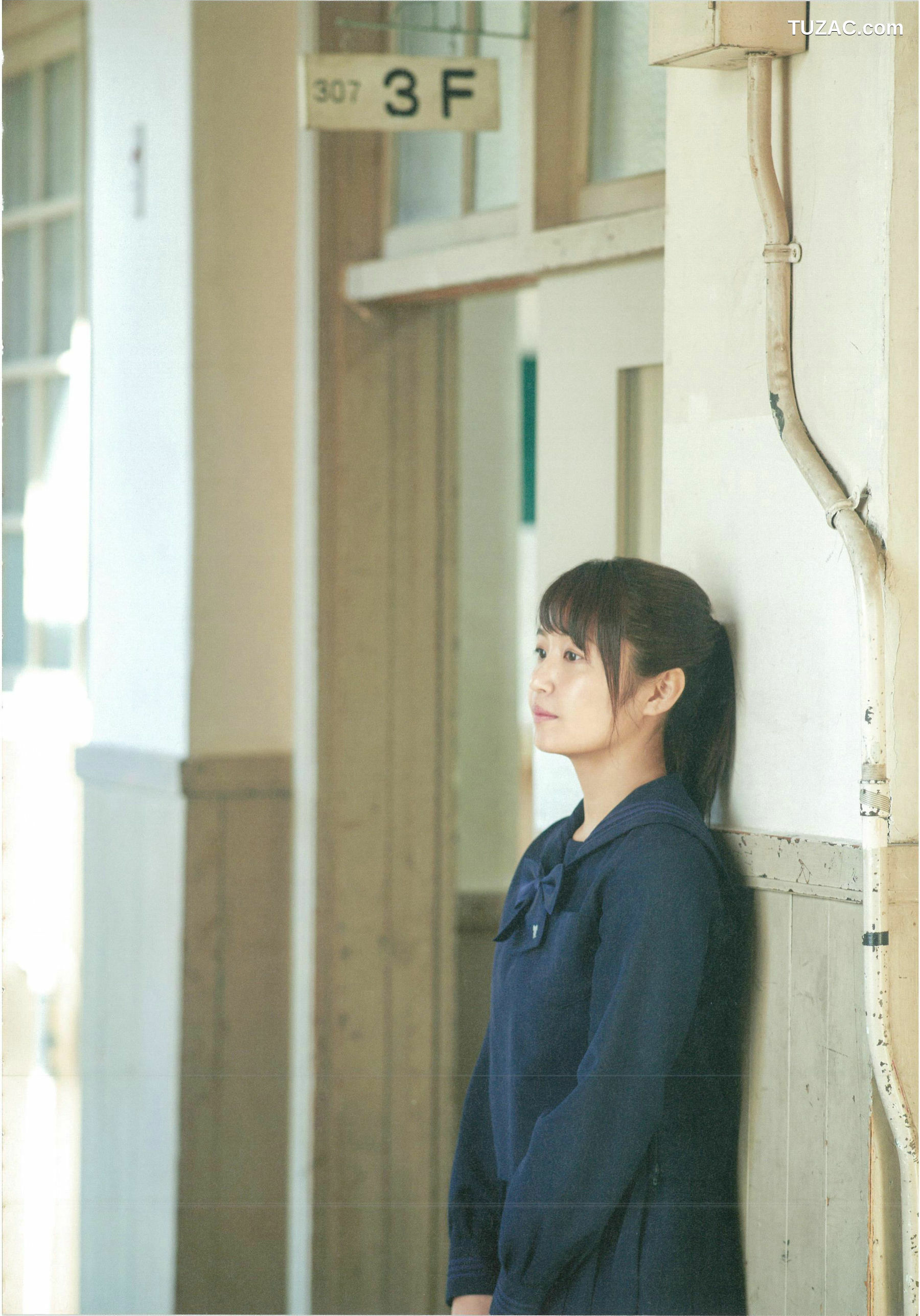 PB写真集_惣田紗莉渚 1st《うらばなし》 写真集[114P]