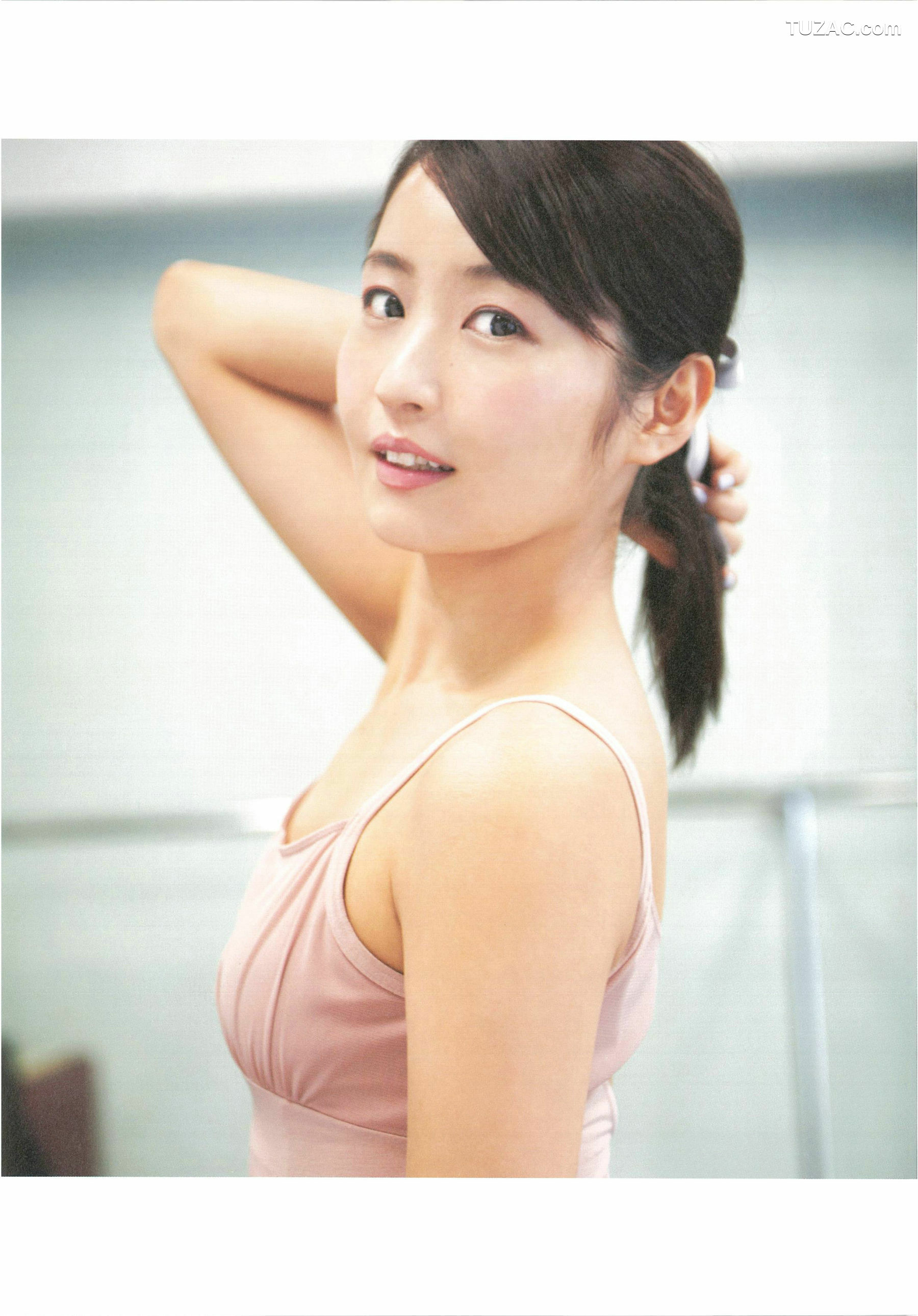 PB写真集_惣田紗莉渚 1st《うらばなし》 写真集[114P]