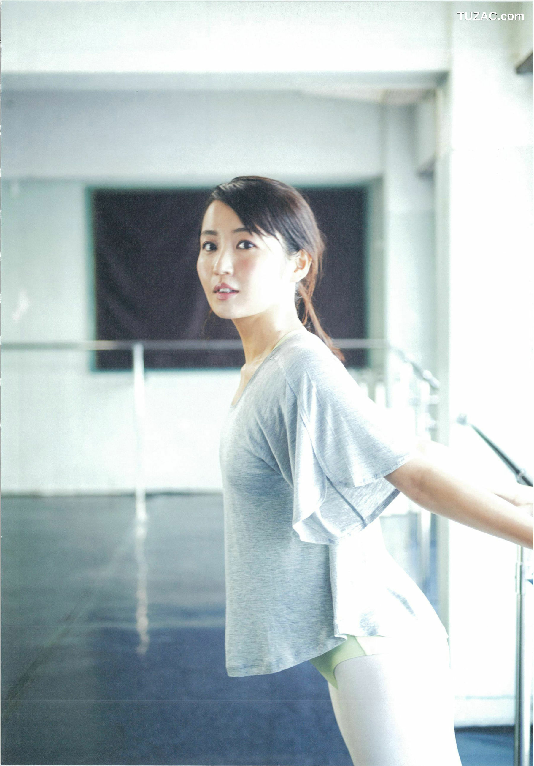 PB写真集_惣田紗莉渚 1st《うらばなし》 写真集[114P]