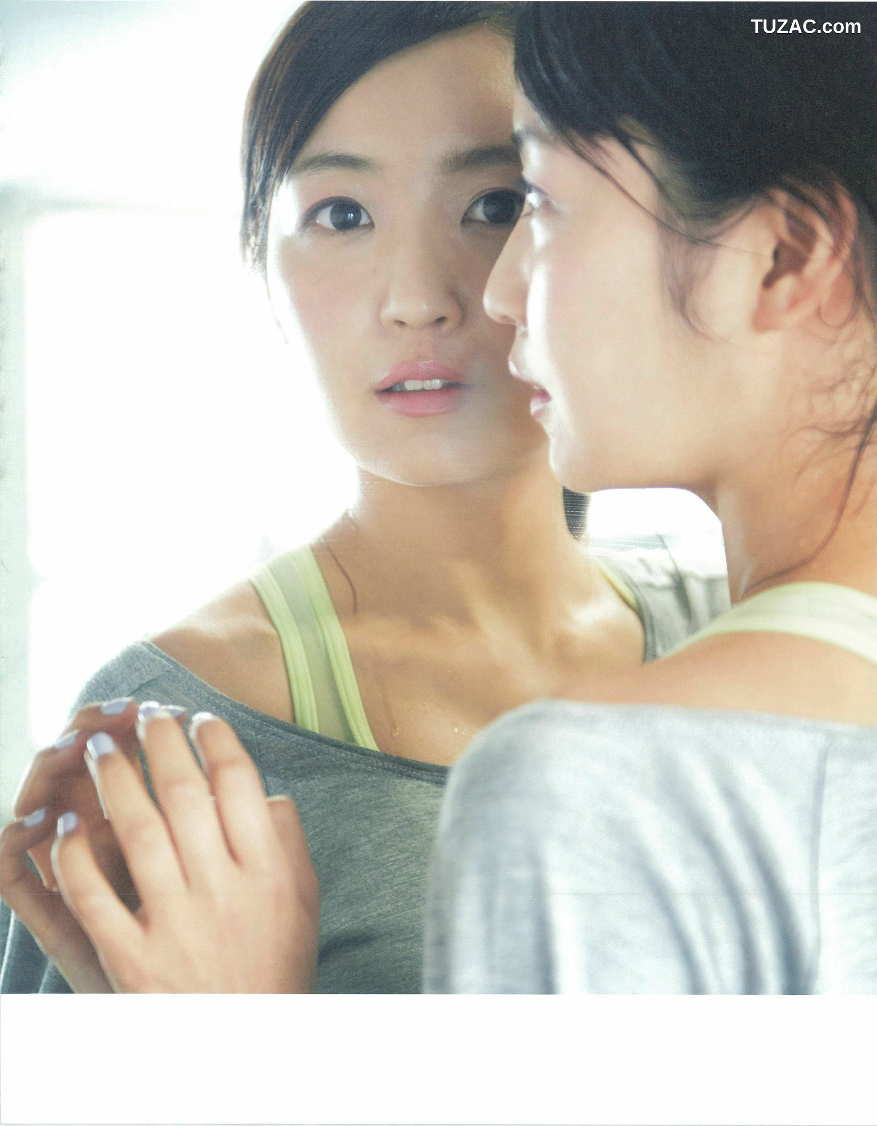 PB写真集_惣田紗莉渚 1st《うらばなし》 写真集[114P]
