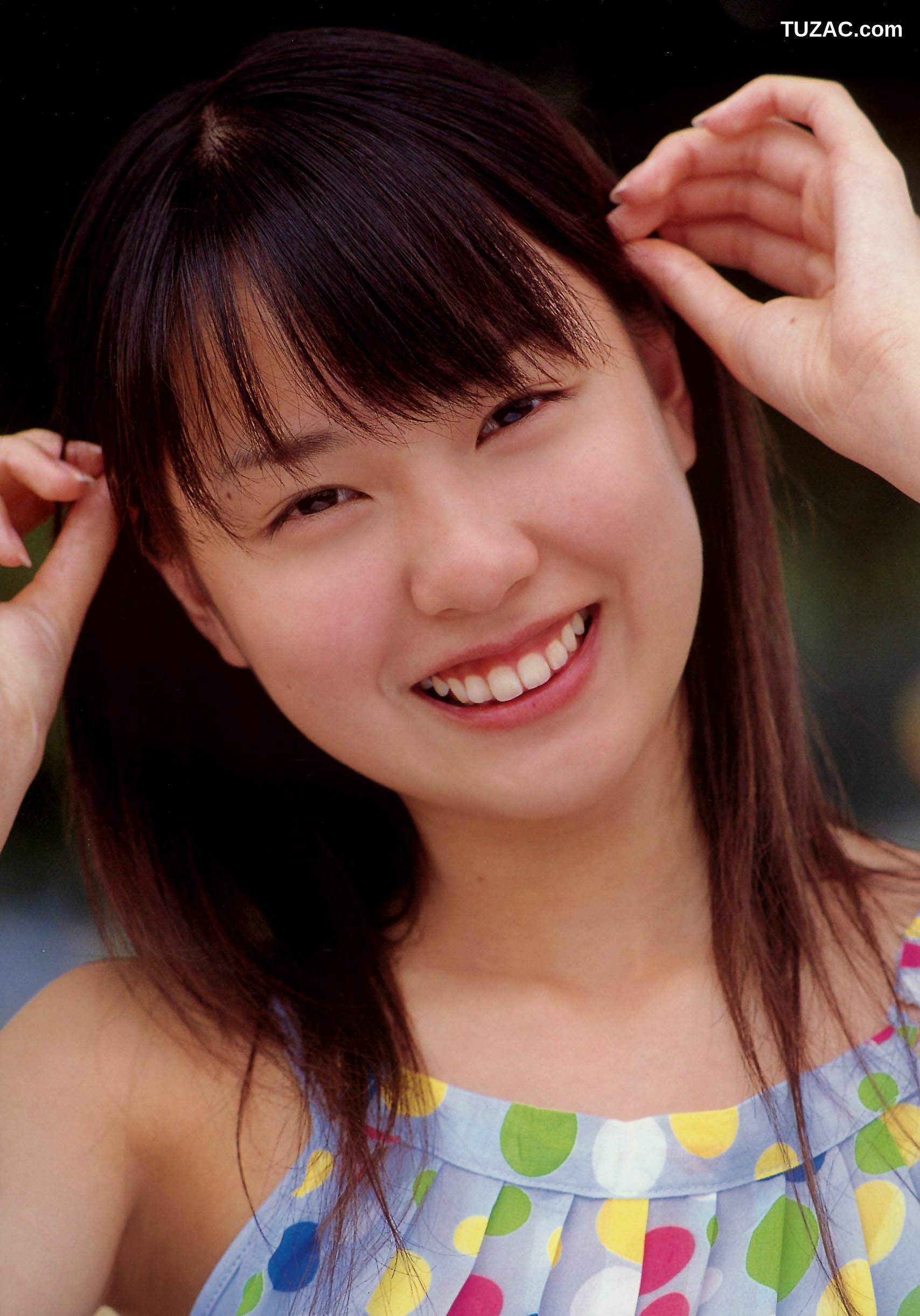 PB写真集_戸田恵梨香 《SANWA MOOK 7 生まれた泉》[98P]