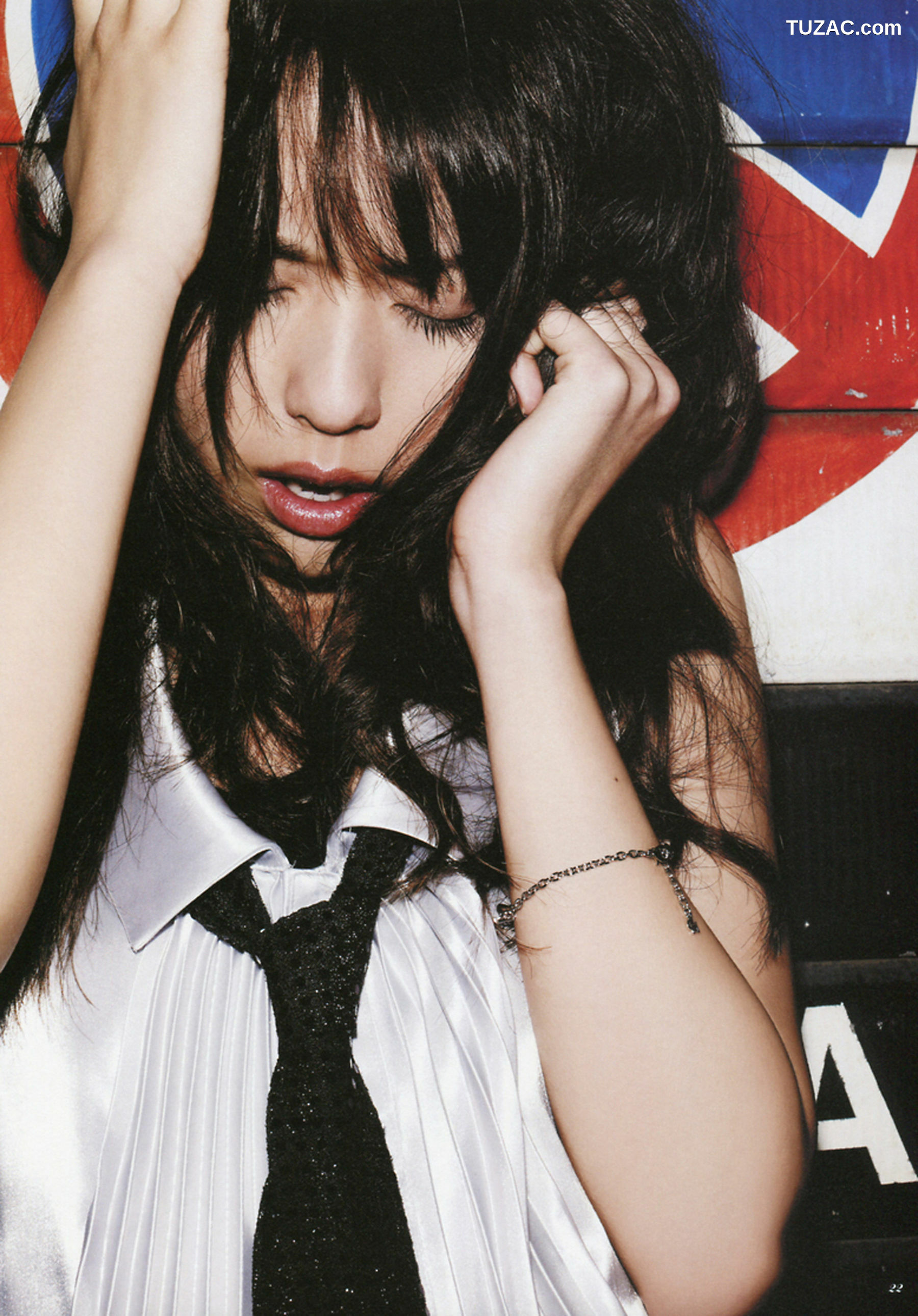 PB写真集_戸田恵梨香《ERIKA&times;CECIL McBEE Vivace》 写真集[59P]