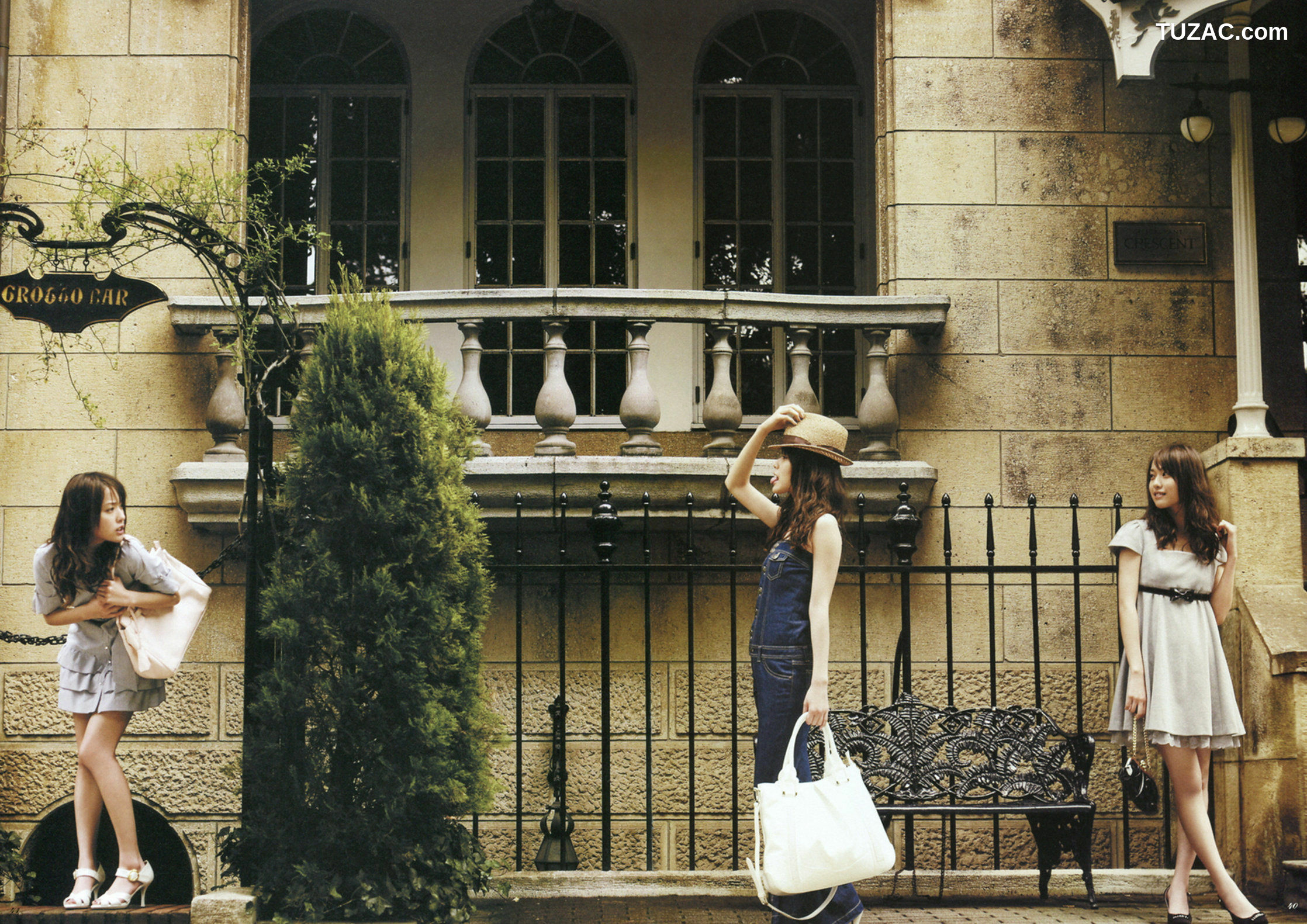 PB写真集_戸田恵梨香《ERIKA&times;CECIL McBEE Vivace》 写真集[59P]