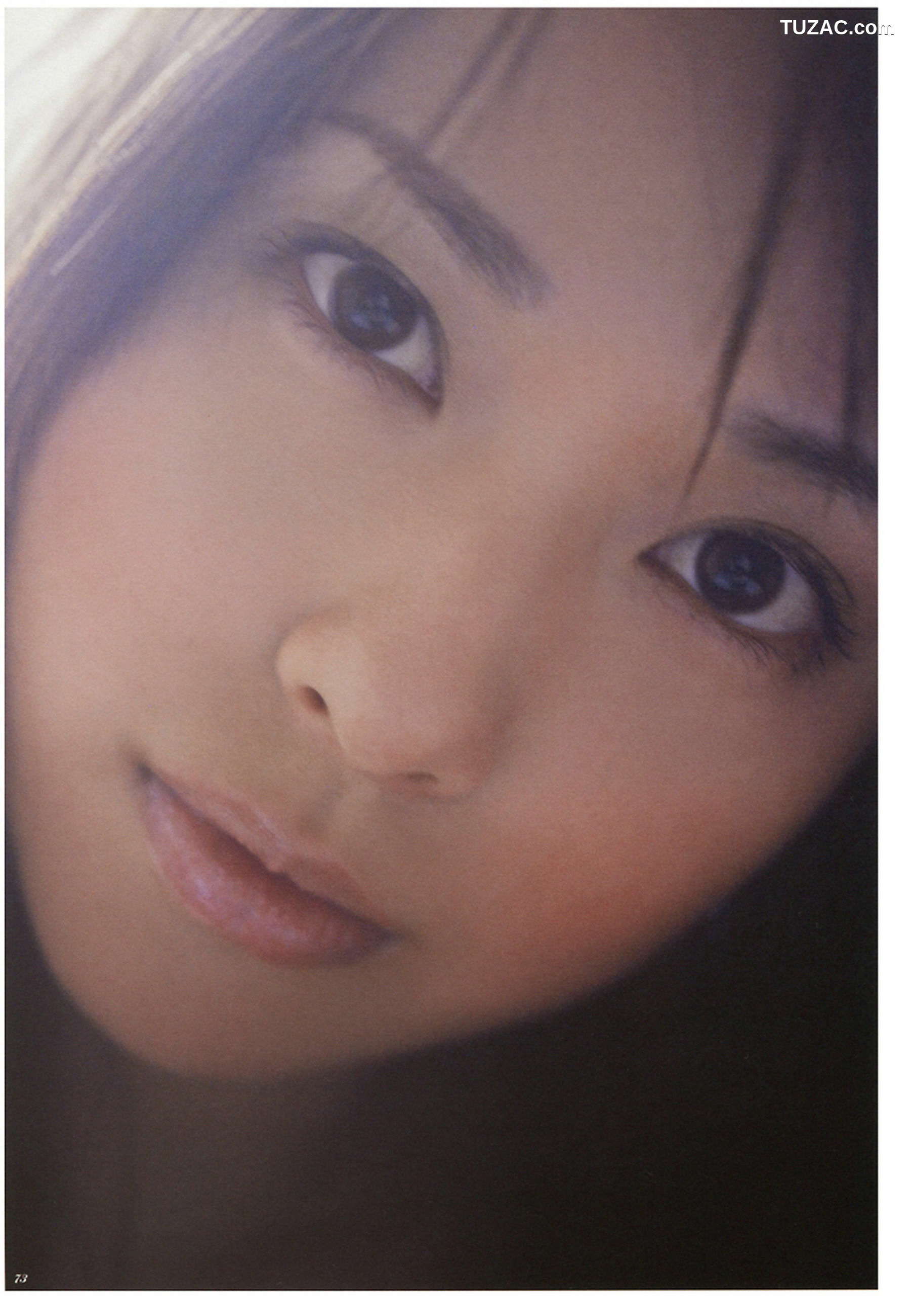 PB写真集_戸田恵梨香《ERIKA&times;CECIL McBEE Vivace》 写真集[59P]