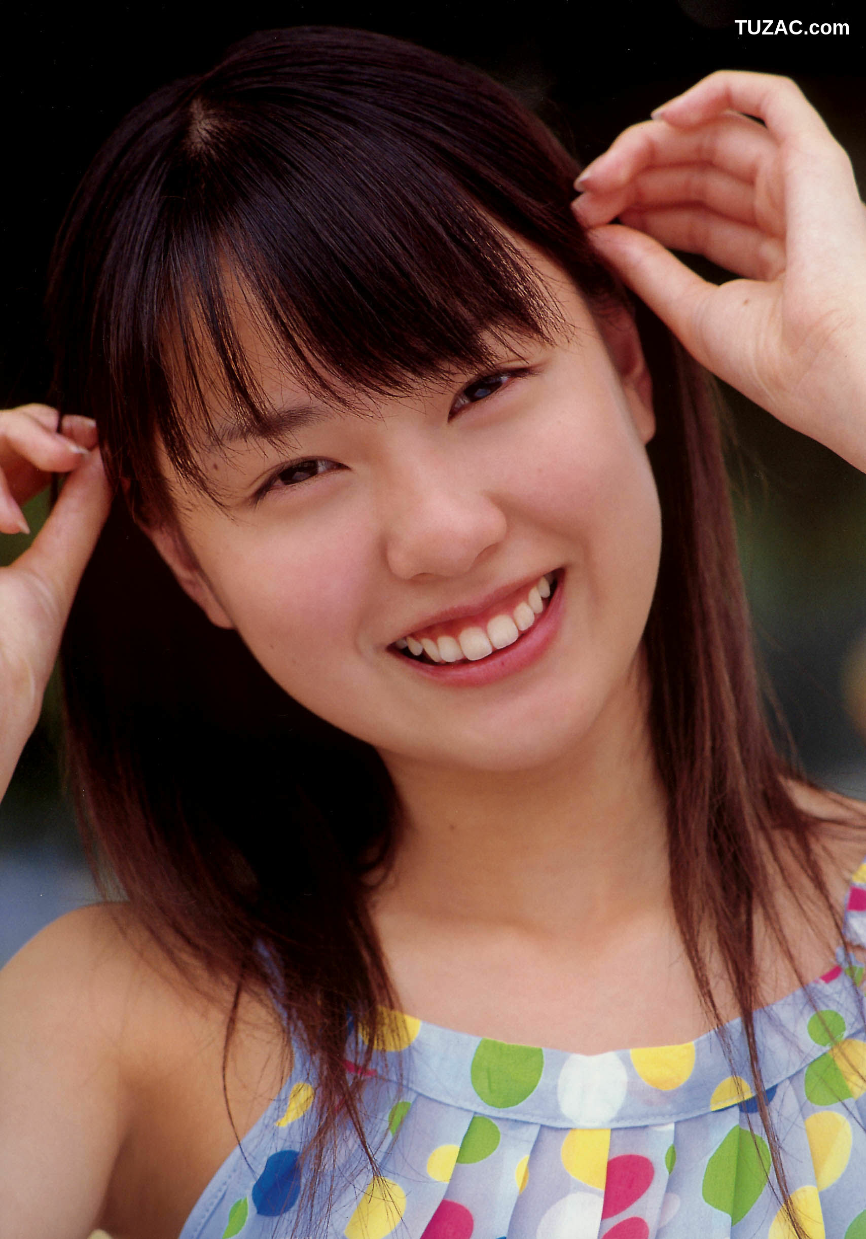 PB写真集_戸田恵梨香《SANWA MOOK 7 生まれた泉》 写真集[97P]