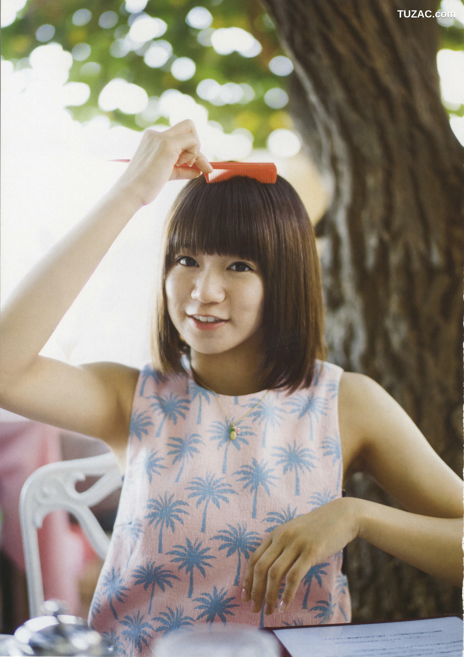 PB写真集_星名美怜「MIREITOPIA」 写真集[112P]