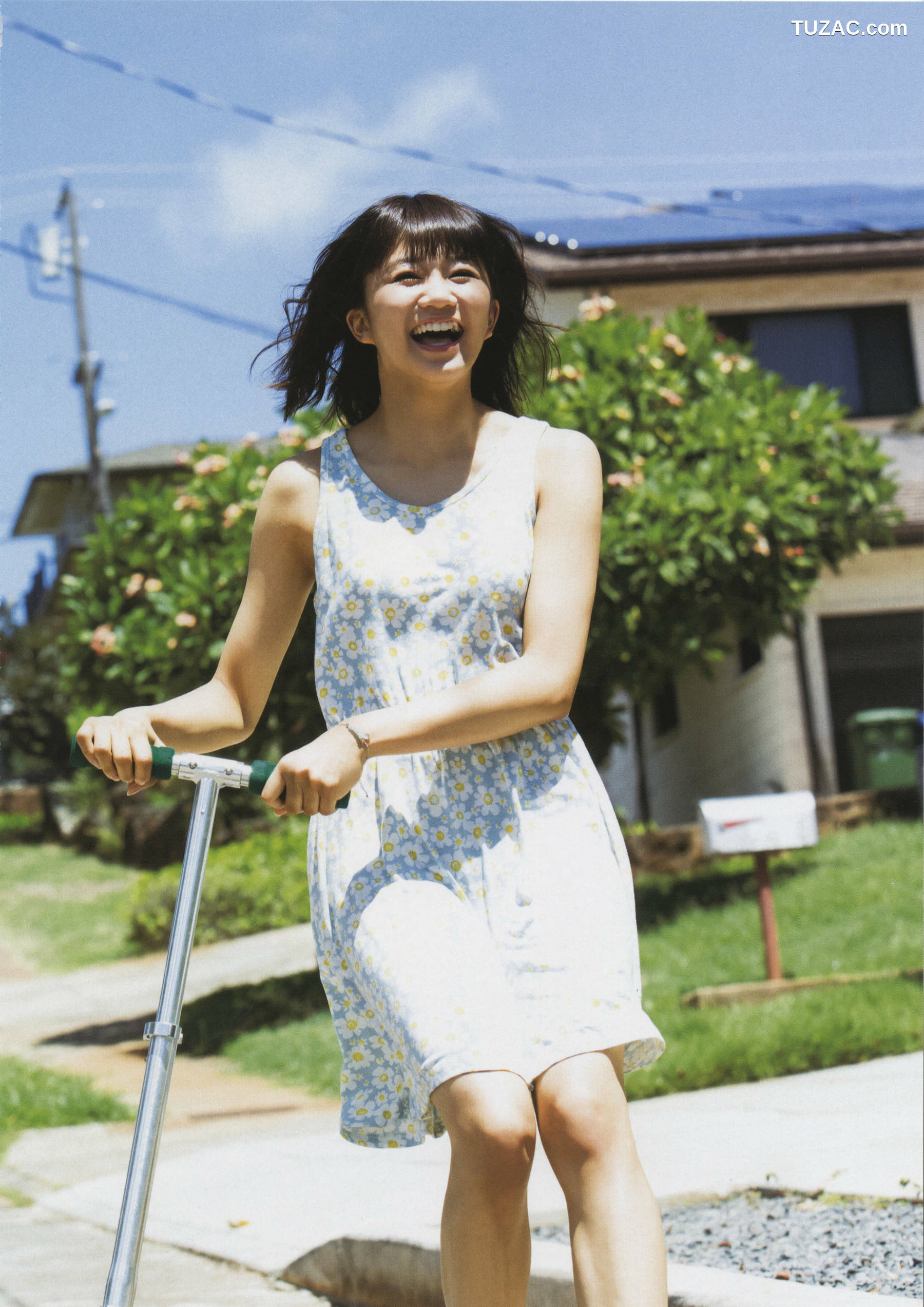 PB写真集_星名美怜「MIREITOPIA」 写真集[112P]