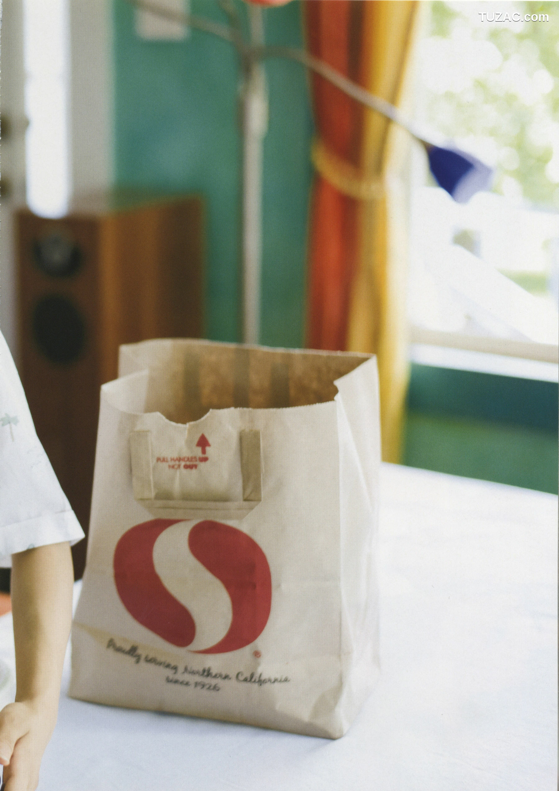 PB写真集_星名美怜「MIREITOPIA」 写真集[112P]