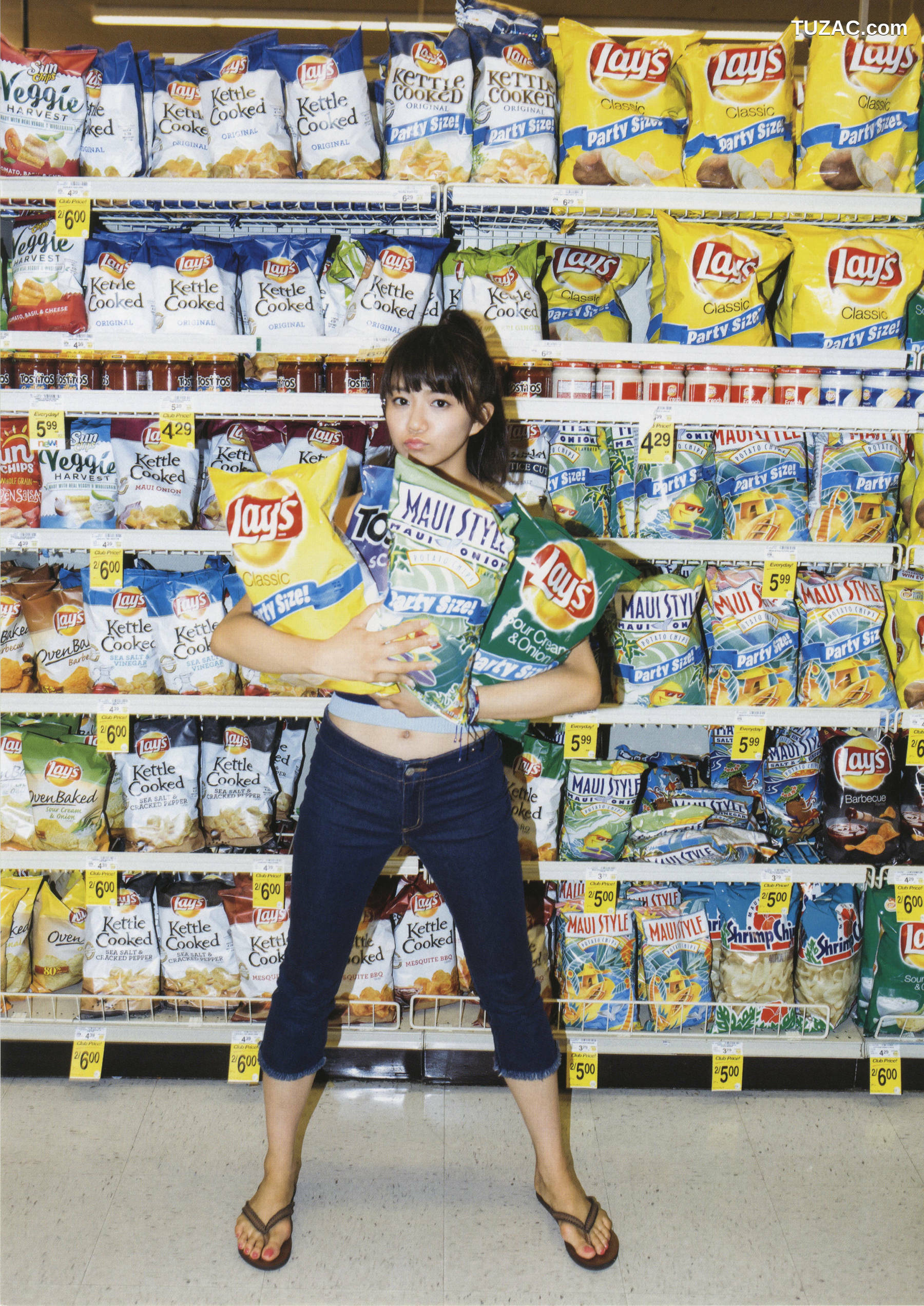 PB写真集_星名美怜「MIREITOPIA」 写真集[112P]