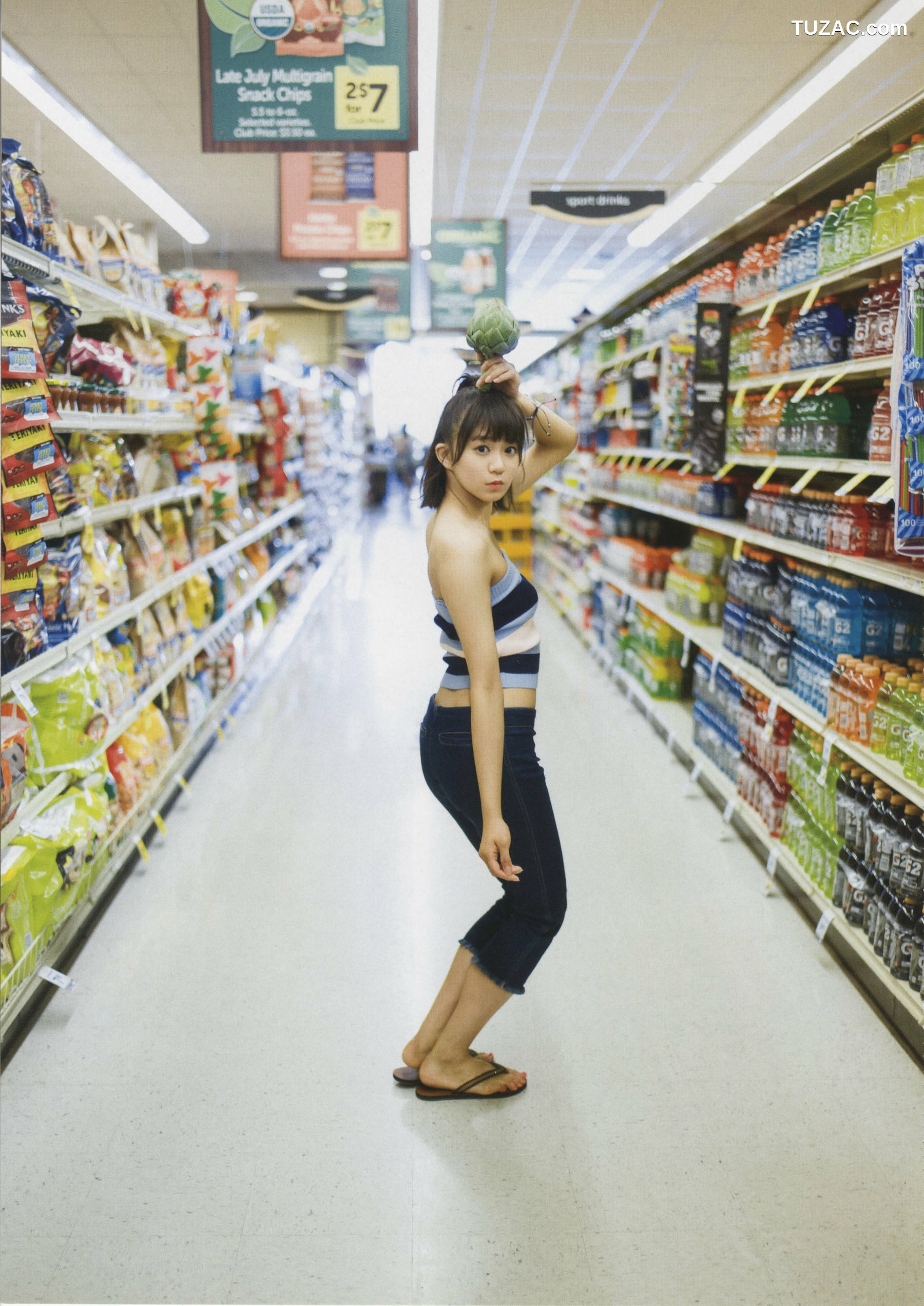 PB写真集_星名美怜「MIREITOPIA」 写真集[112P]