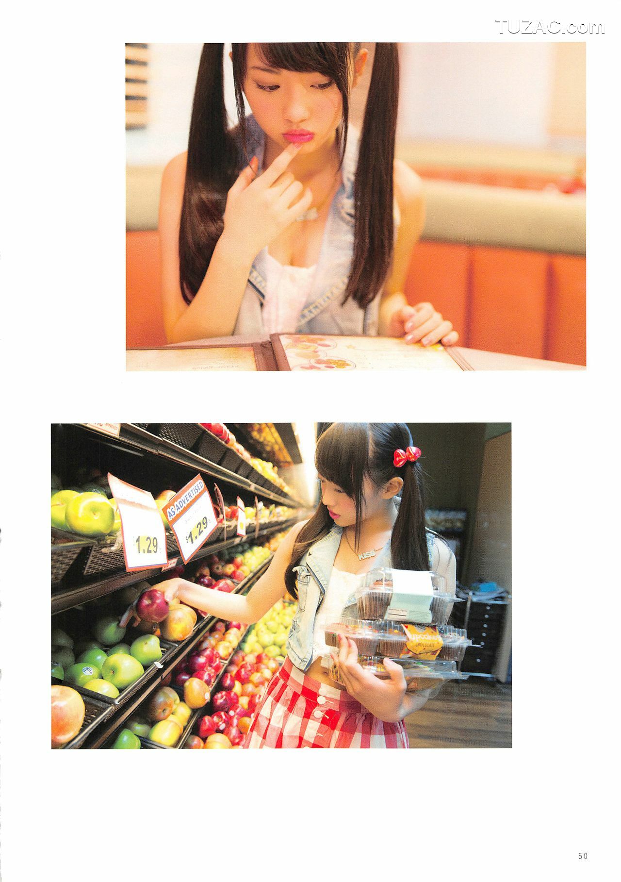 PB写真集_木﨑ゆりあ/木崎由里亚《Peace ぴーす》 [165P]