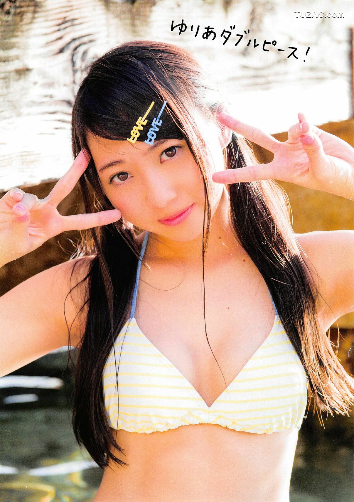 PB写真集_木﨑ゆりあ/木崎由里亚《Peace ぴーす》 [165P]