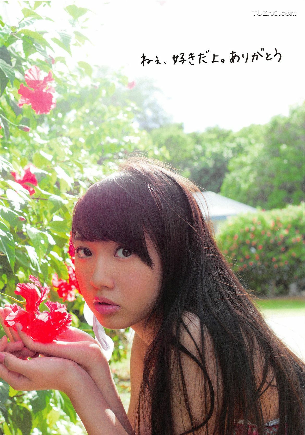 PB写真集_木﨑ゆりあ/木崎由里亚《Peace ぴーす》 [165P]