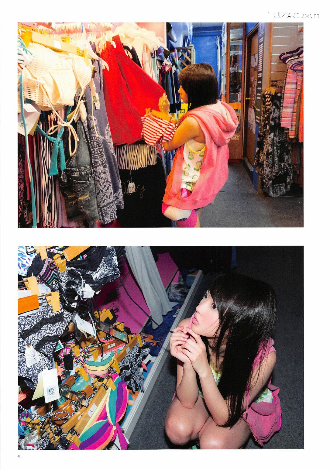 PB写真集_木﨑ゆりあ/木崎由里亚《Peace ぴーす》 [165P]