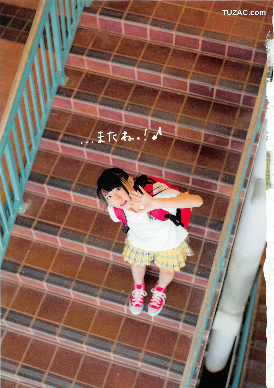 PB写真集_木﨑ゆりあ/木崎由里亚《Peace ぴーす》 [165P]