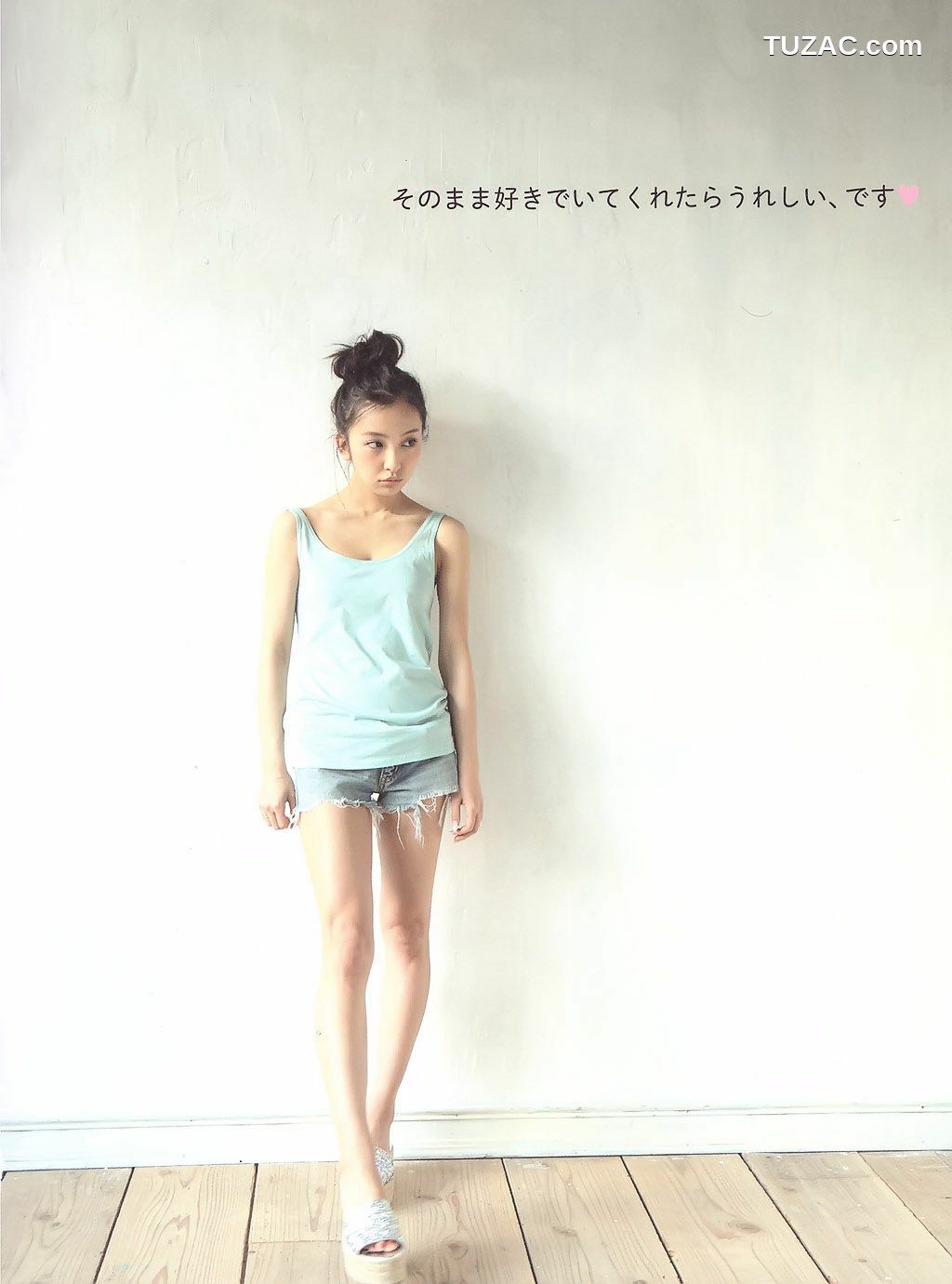 PB写真集_板野友美《Luv U》10週年紀念日 [82P]