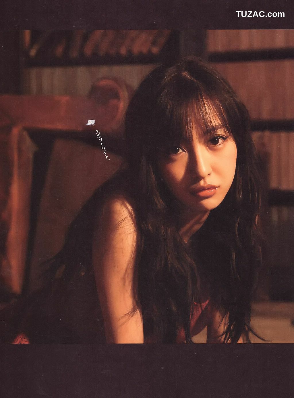 PB写真集_板野友美《Luv U》10週年紀念日 [82P]