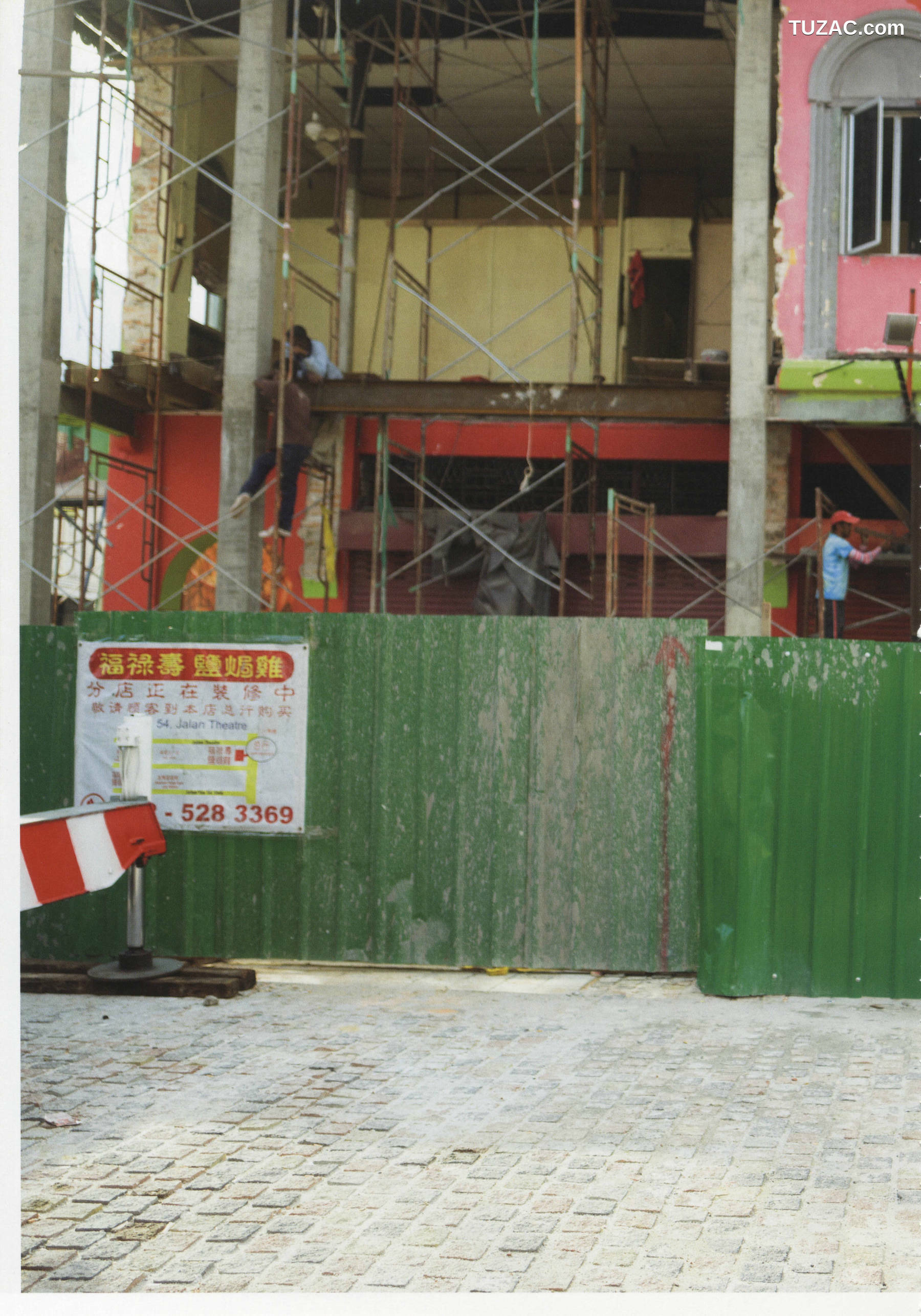 PB写真集_桜井玲香《自由ということ》 写真集[152P]