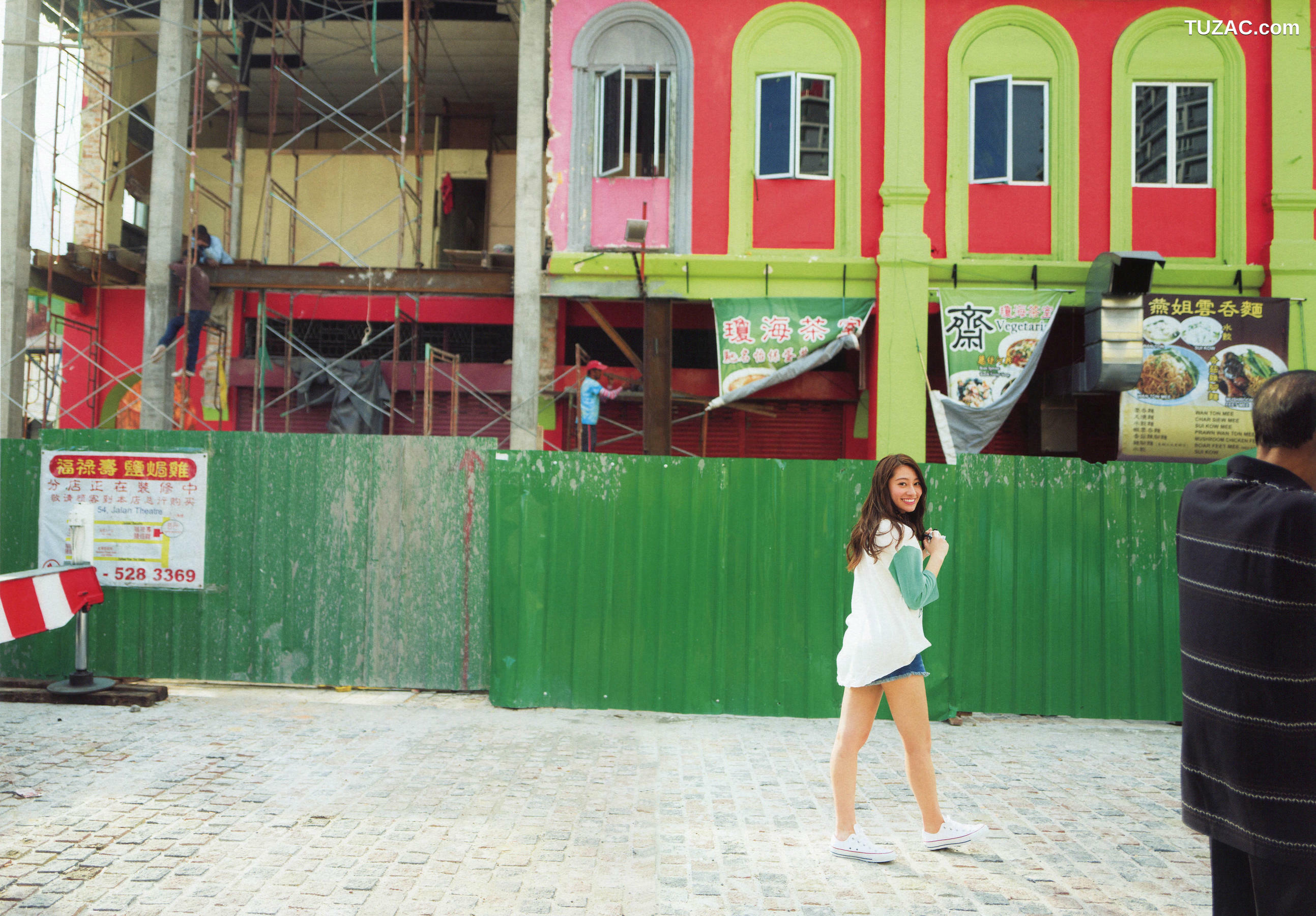 PB写真集_桜井玲香《自由ということ》 写真集[152P]