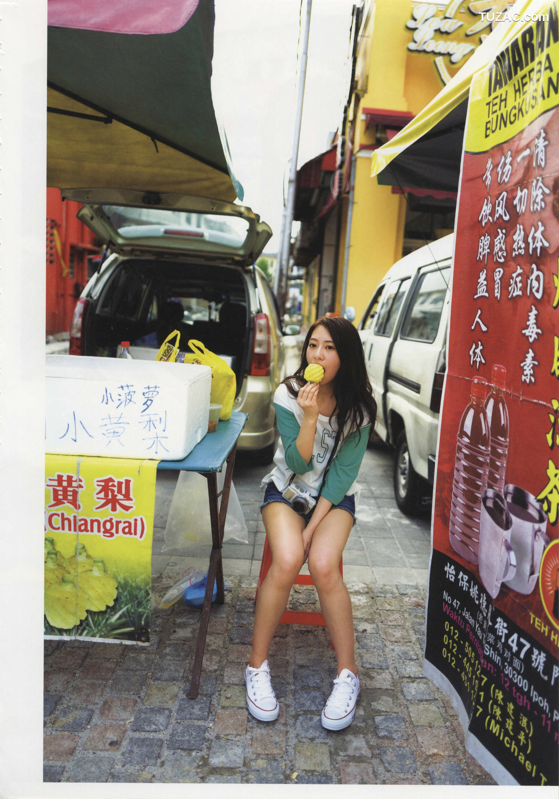 PB写真集_桜井玲香《自由ということ》 写真集[152P]