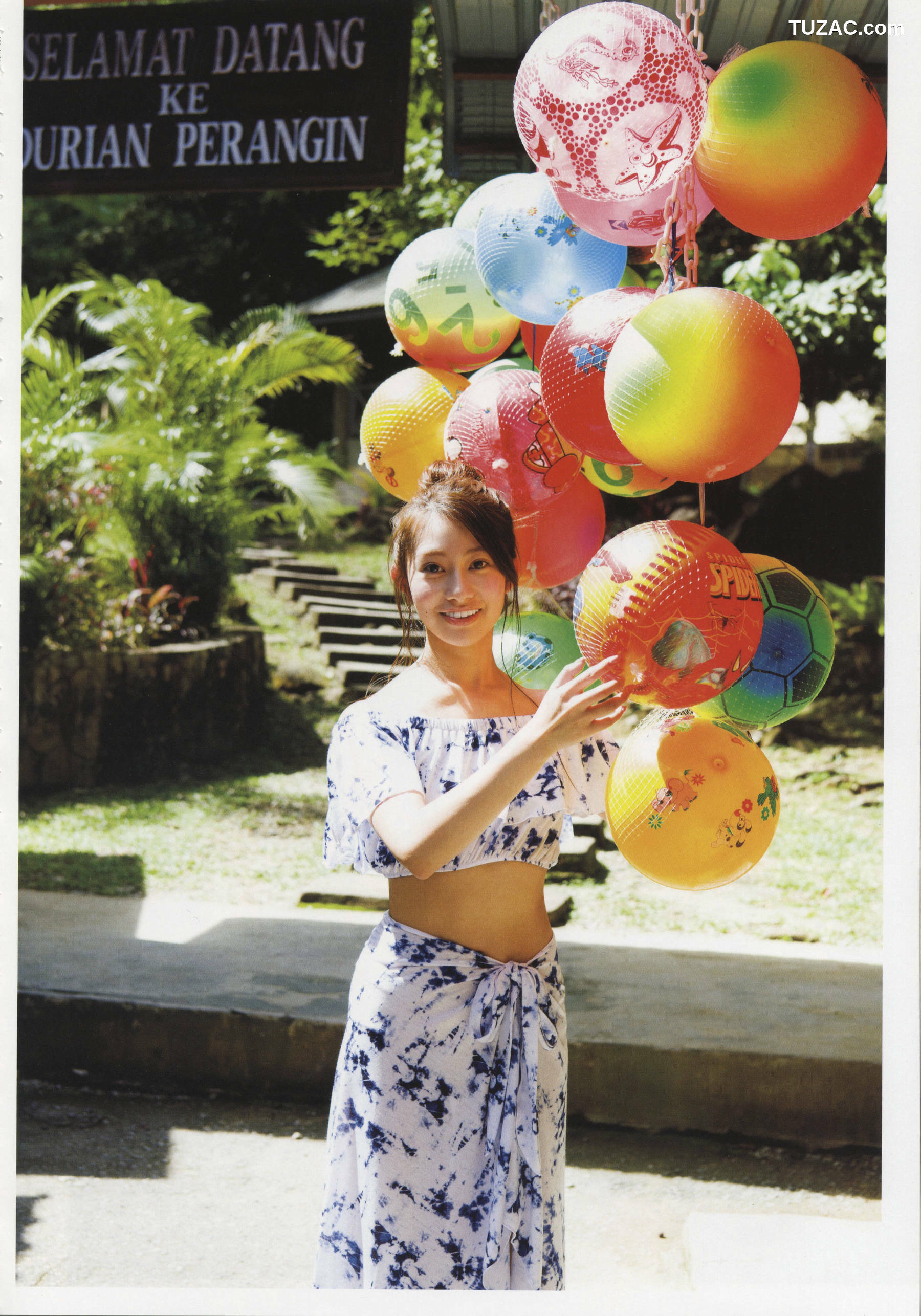 PB写真集_桜井玲香《自由ということ》 写真集[152P]