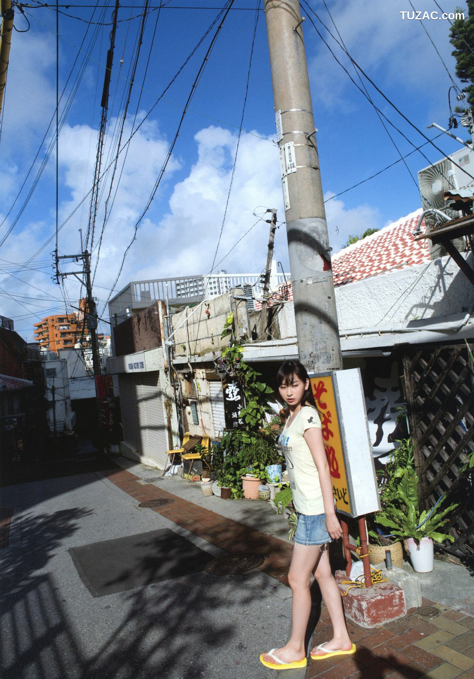 PB写真集_植村あかり/植村亚加莉《1024 AKARI》 写真集 [86P]