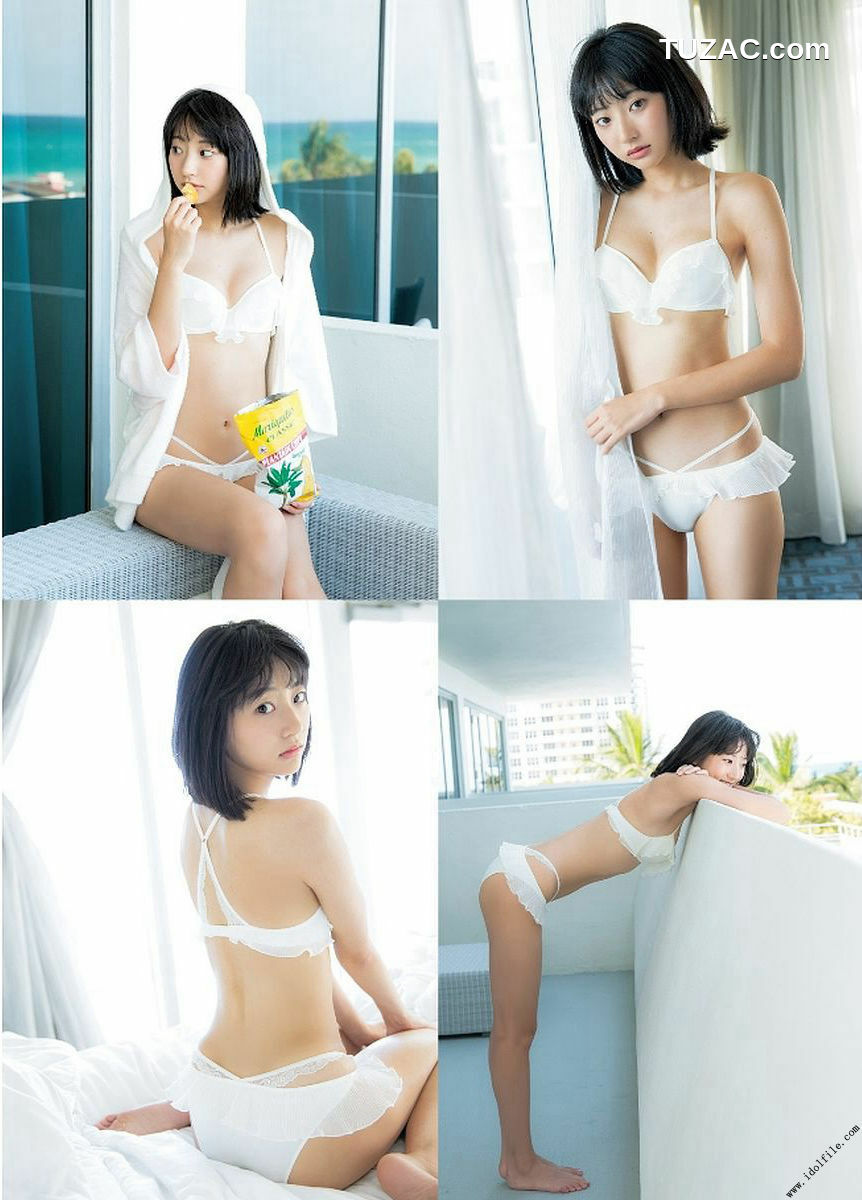 PB写真集_武田玲奈 2nd 「rena」 写真集[126P]