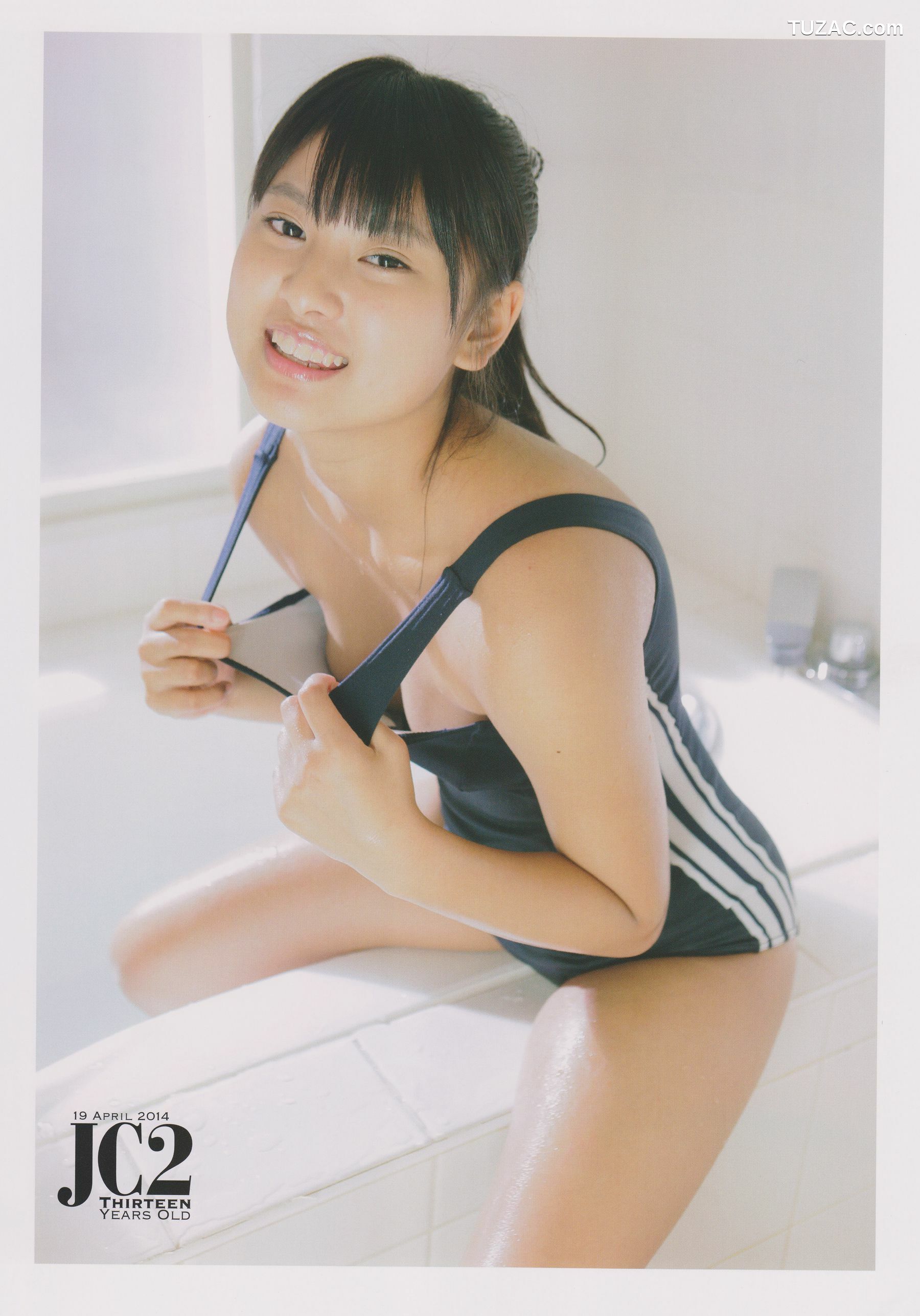 PB写真集_沖田彩花《十五の夏》 ファースト写真集[99P]