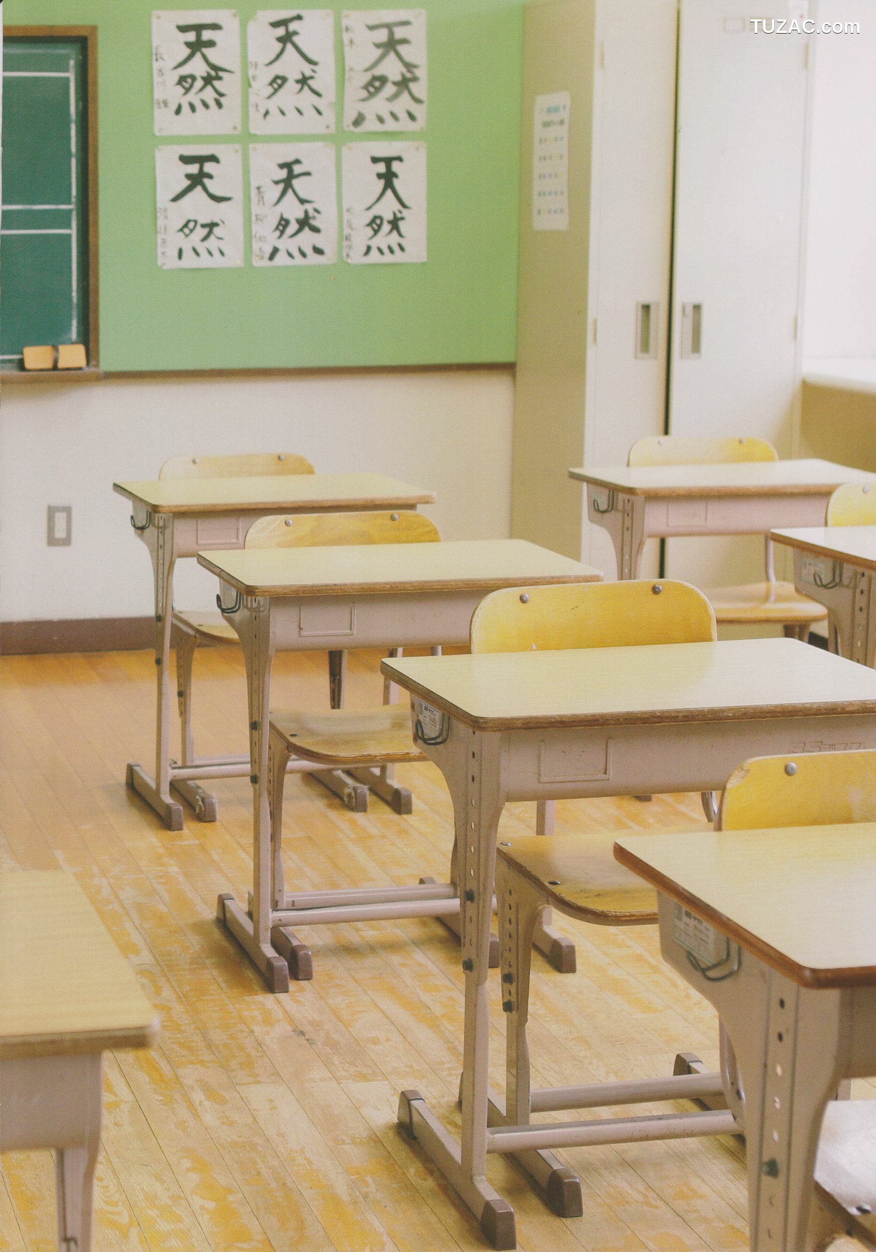 PB写真集_沖田彩花《十五の夏》 ファースト写真集[99P]