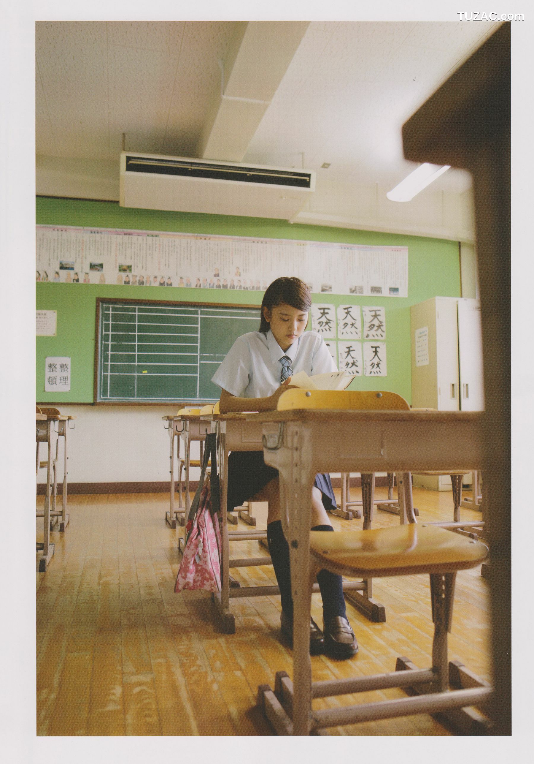 PB写真集_沖田彩花《十五の夏》 ファースト写真集[99P]