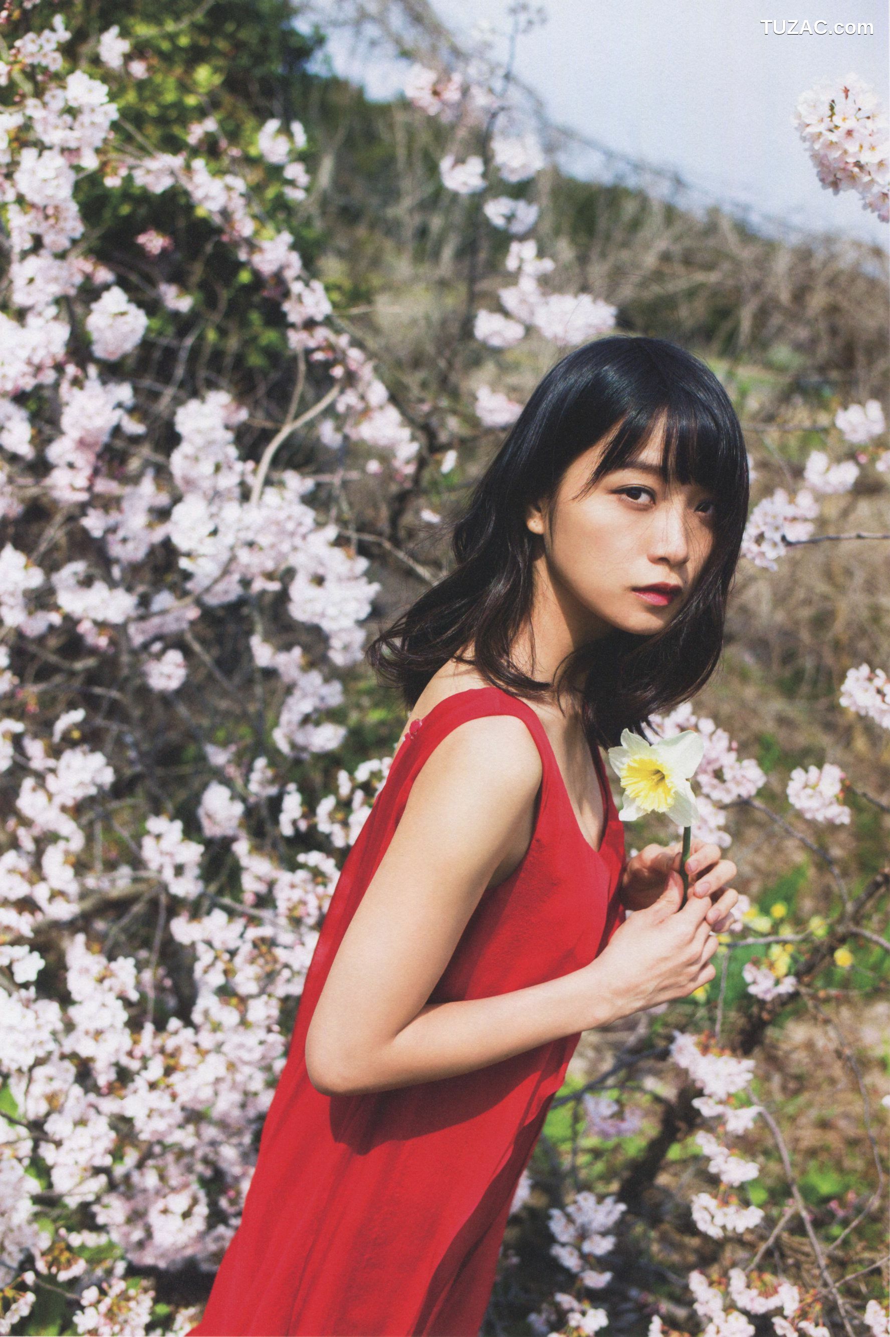 PB写真集_深川麻衣《ずっと、そばにいたい》 [124P]