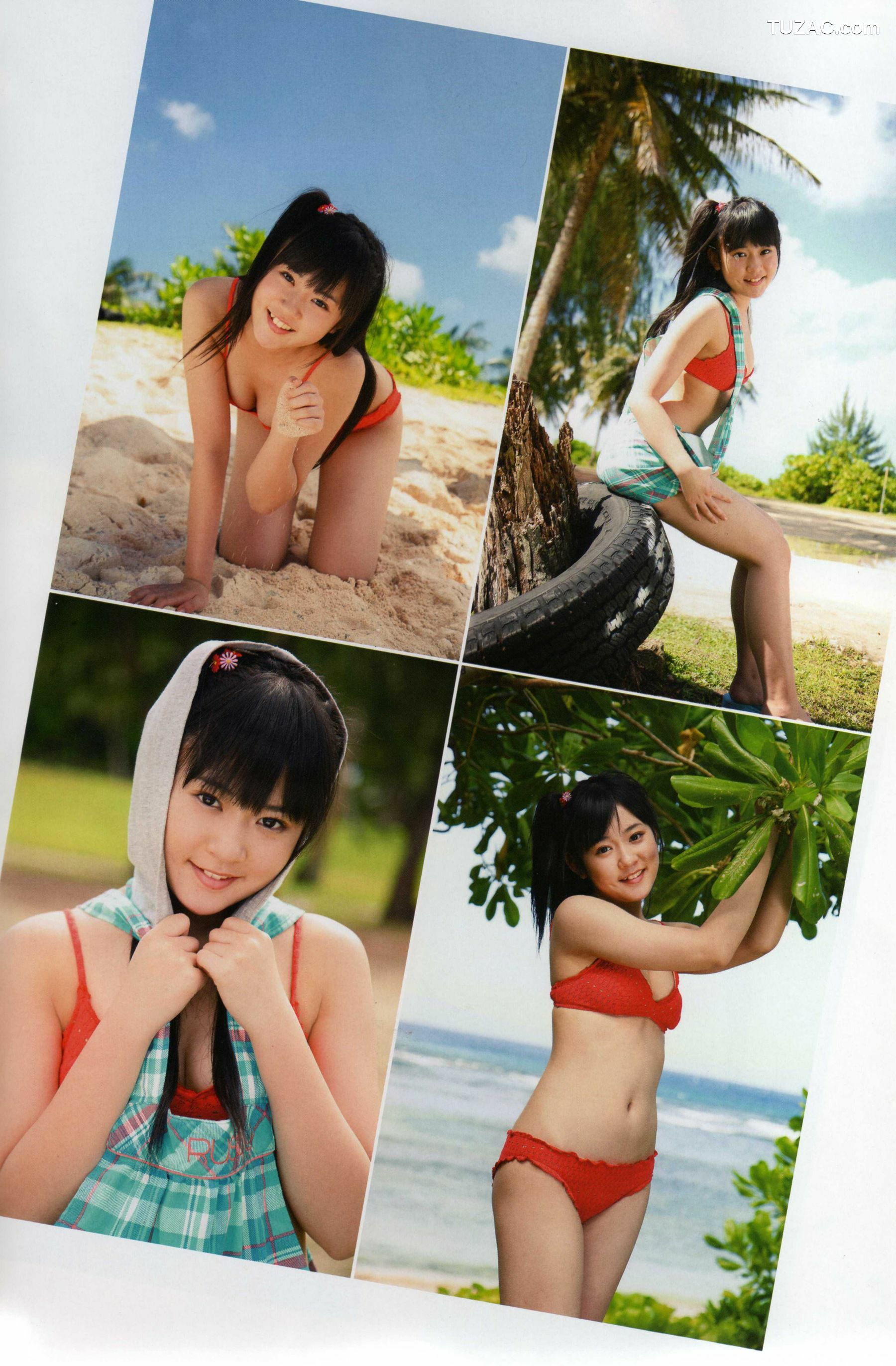 PB写真集_渡り廊下走り队 《Akkanbe》 写真集[115P]